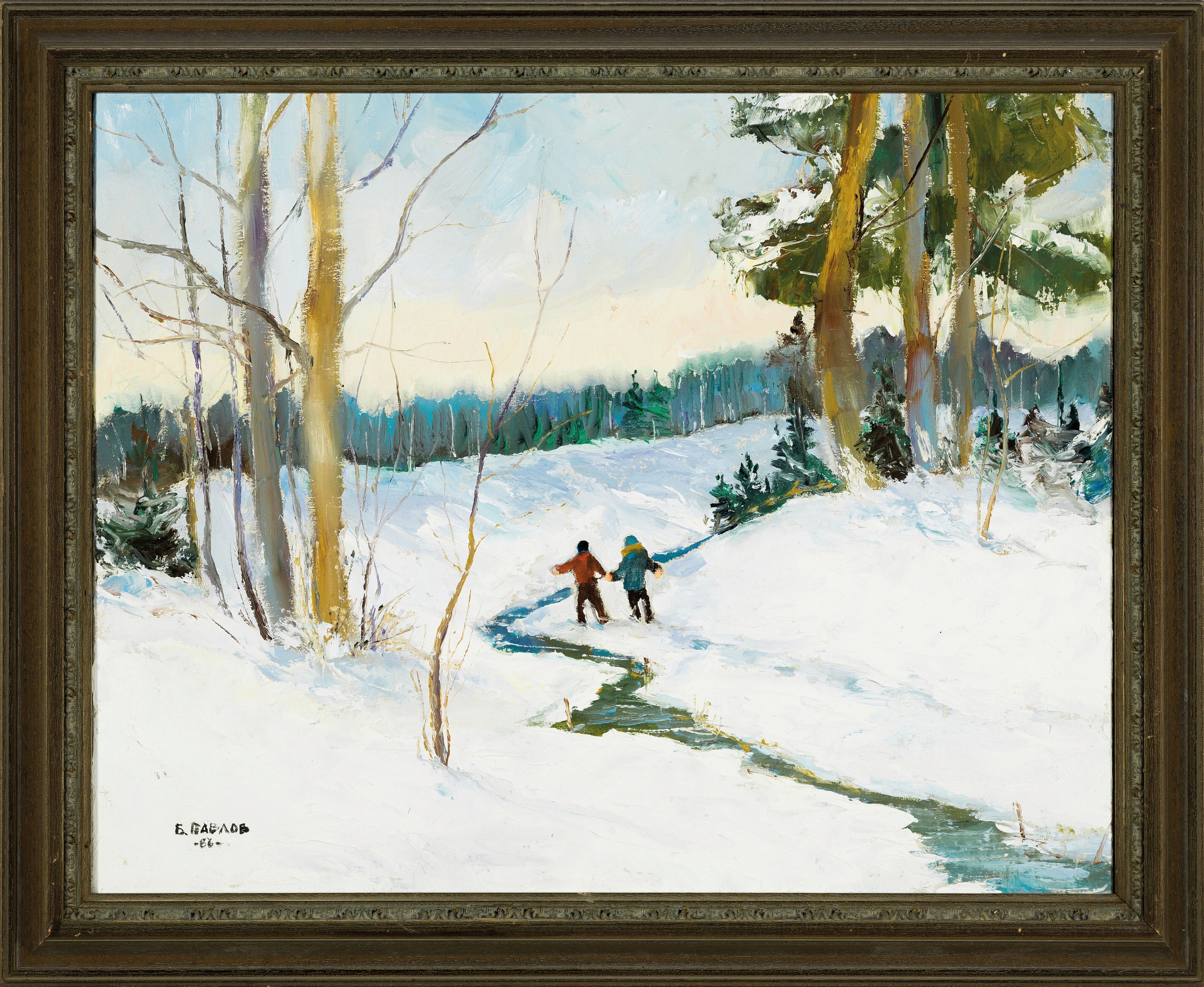 Detail k: Boris Pavlov, 1928-2005, Titel: "Winterspaziergänger im Wald in der Nähe von Chambery, Winter 1986", Öl/Lwd auf Holz kaschiert, links ...