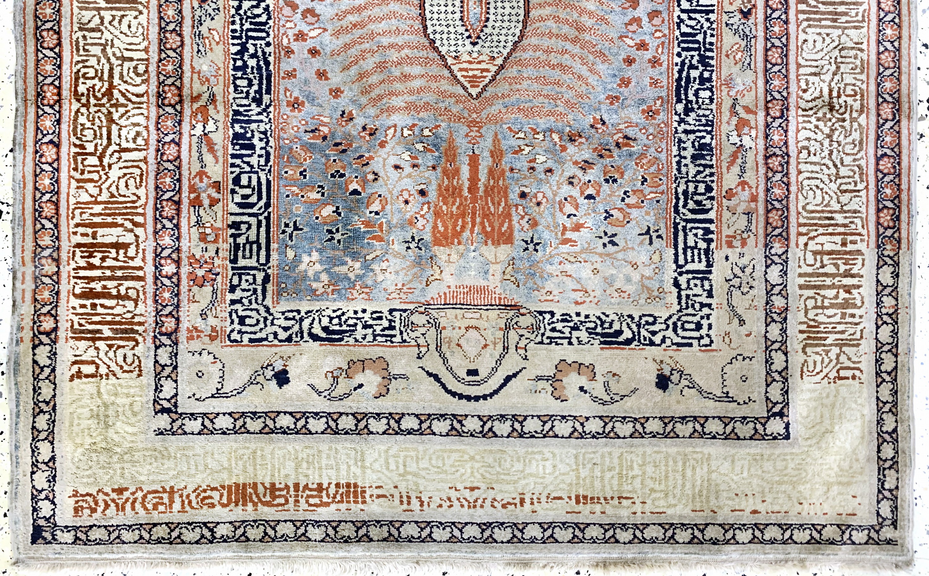 Detail c: Kayseri Flosch, Türkei, Mitte 20.Jhd, merzerisierte Baumwolle, ca. 178 x 120 cm, EHZ: 2-3