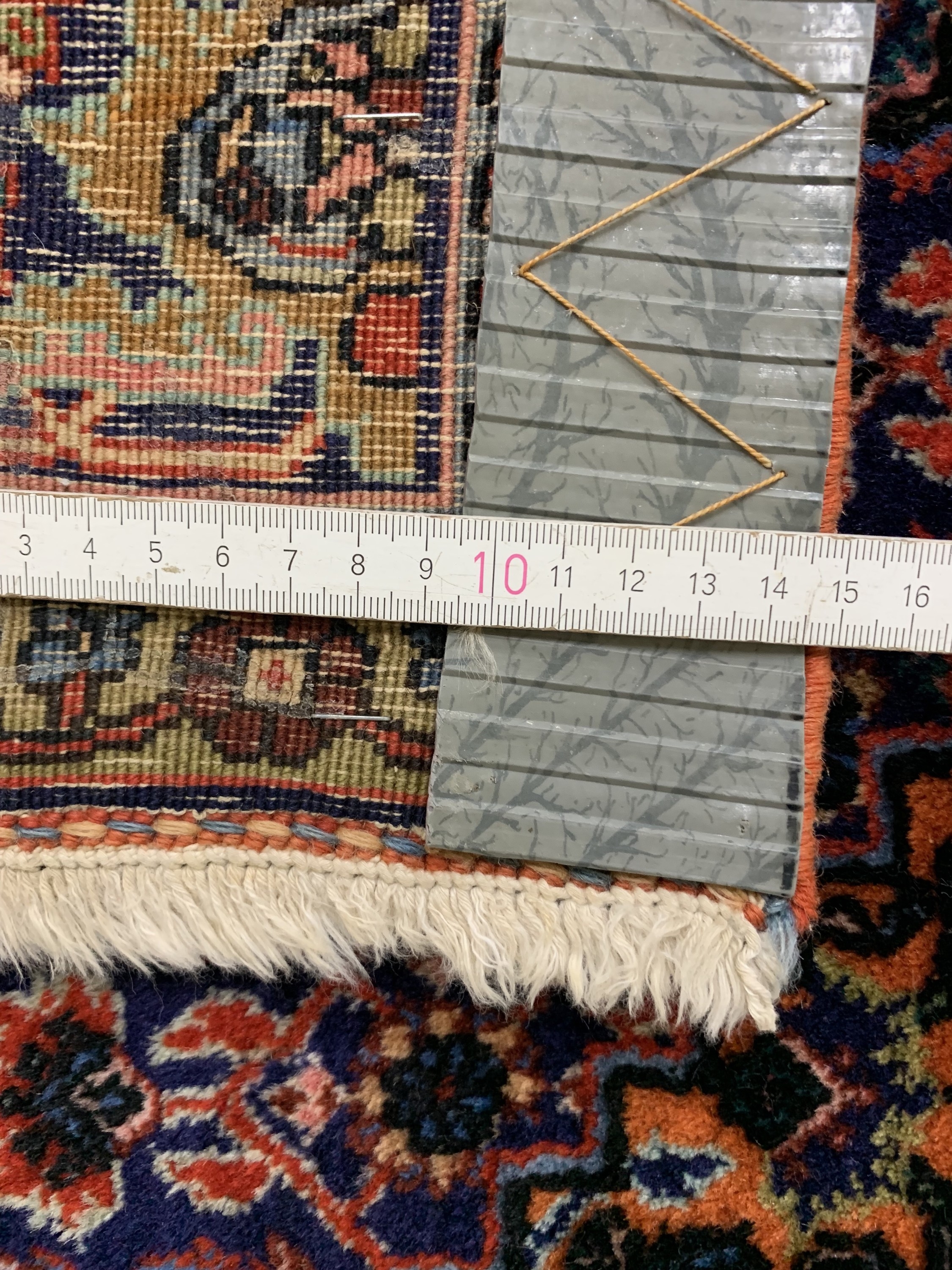 Detail f: Bidjar alt, Persien, Mitte 20.Jhd, Wolle auf Baumwolle, ca. 282 x 167 cm, EHZ: 1-2
