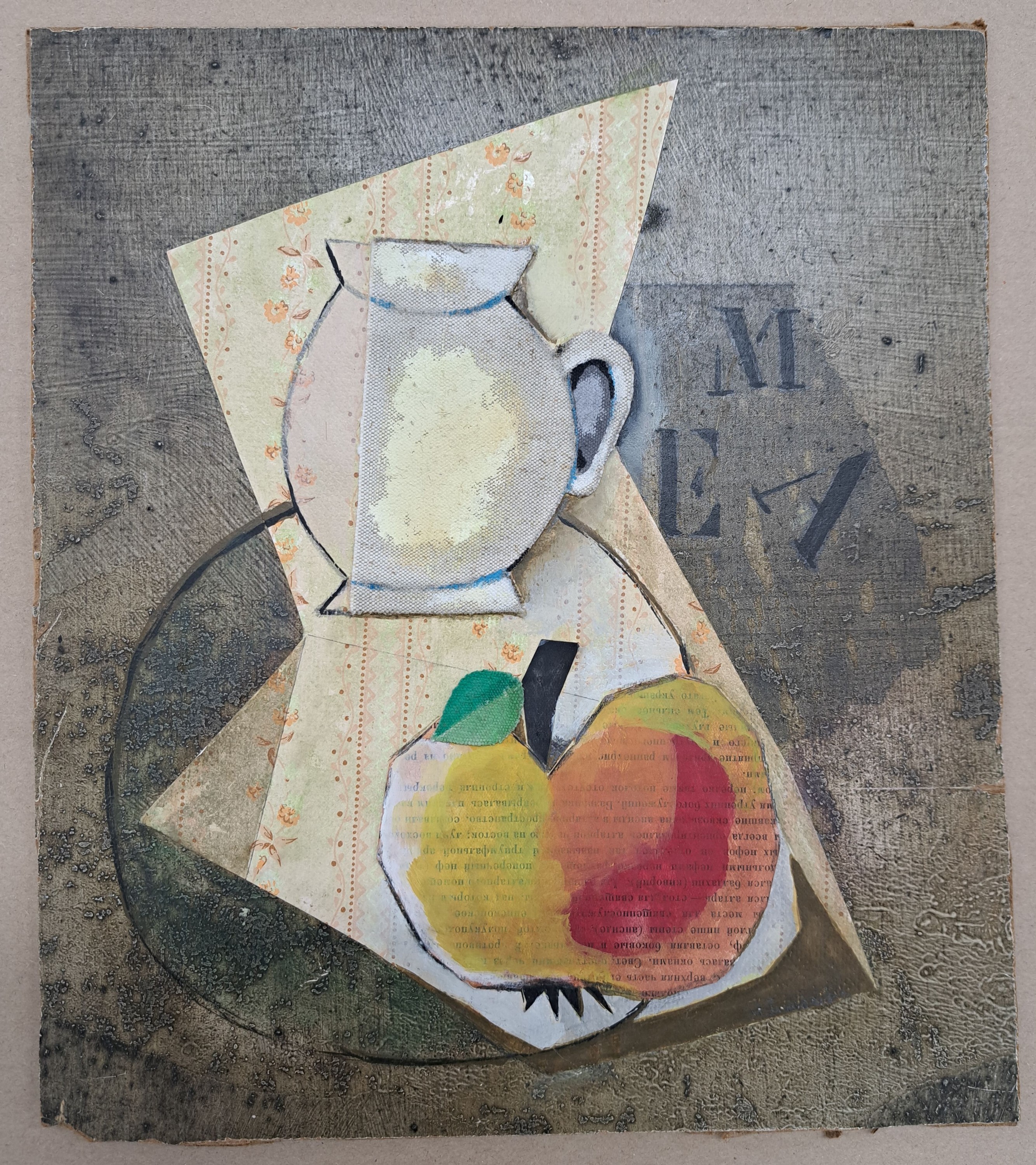 Detail l: Unbekannter Künstler der russischen Avantgarde, Stillleben mit Kanne und Apfel, Öl und Collage mit kyrillisch beschriftetem Papier auf ...