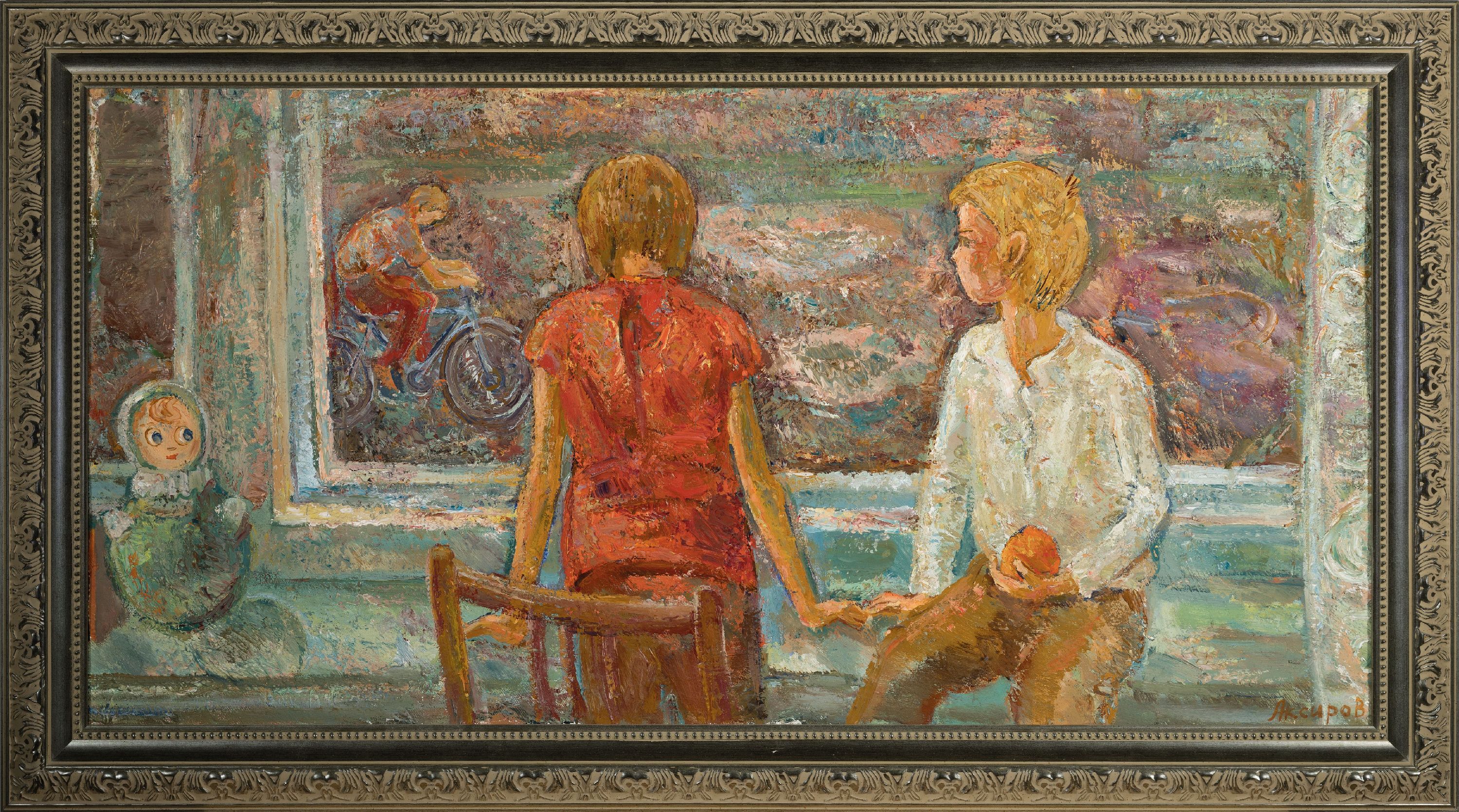 Detail k: Zuschreibung: Mohamed Alievich Aksirov, 1931-2006, Kinder am Fenster, Öl/Malkarton, rechts unten bezeichnet, ca. 50x100cm, R.