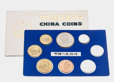 Image 7 Münzen China Coins, KMS 1981, Shanghai Proof Coin Year Set, Orig.-Blister der ...