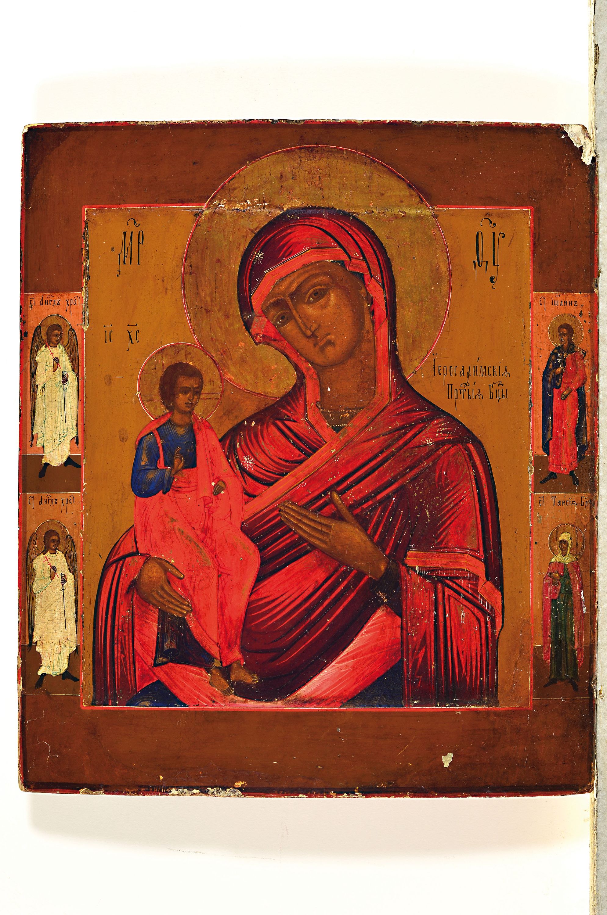 Ikone Hodegetria, Russland, um 1900, Tempera auf Holz, Muttergottes mit vier Randheiligen, nach byzantinischem Vorbild, Oberflächenschäden, 35x31 cm