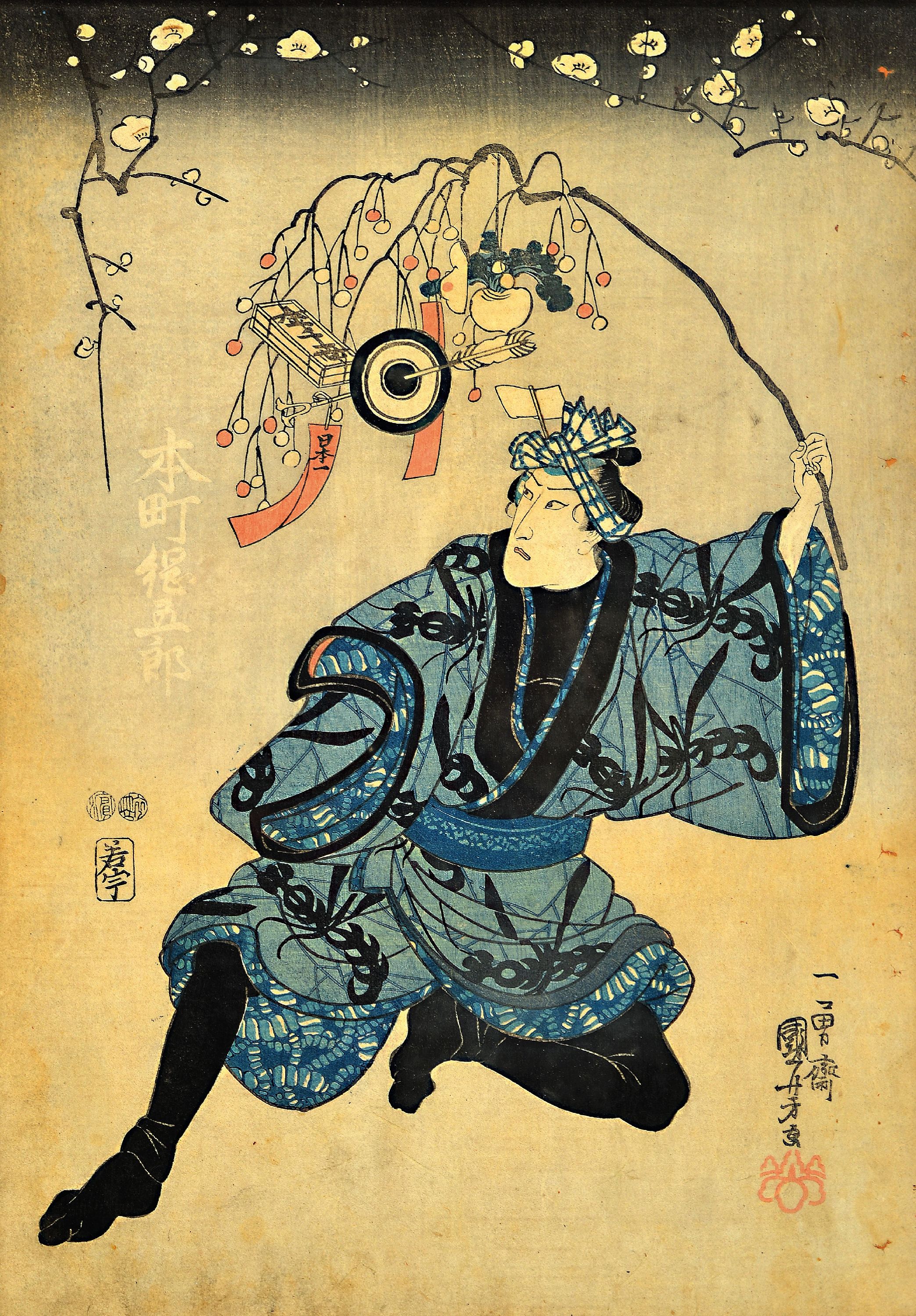 Drei japanische Farbholzschnitte: Koho Shoda (1871-1946), Utagawa Kunisada (1786-1865) & Utagawa Kuniyoshi (1798-1861), Shoda: ohne Titel (Schrein), ...