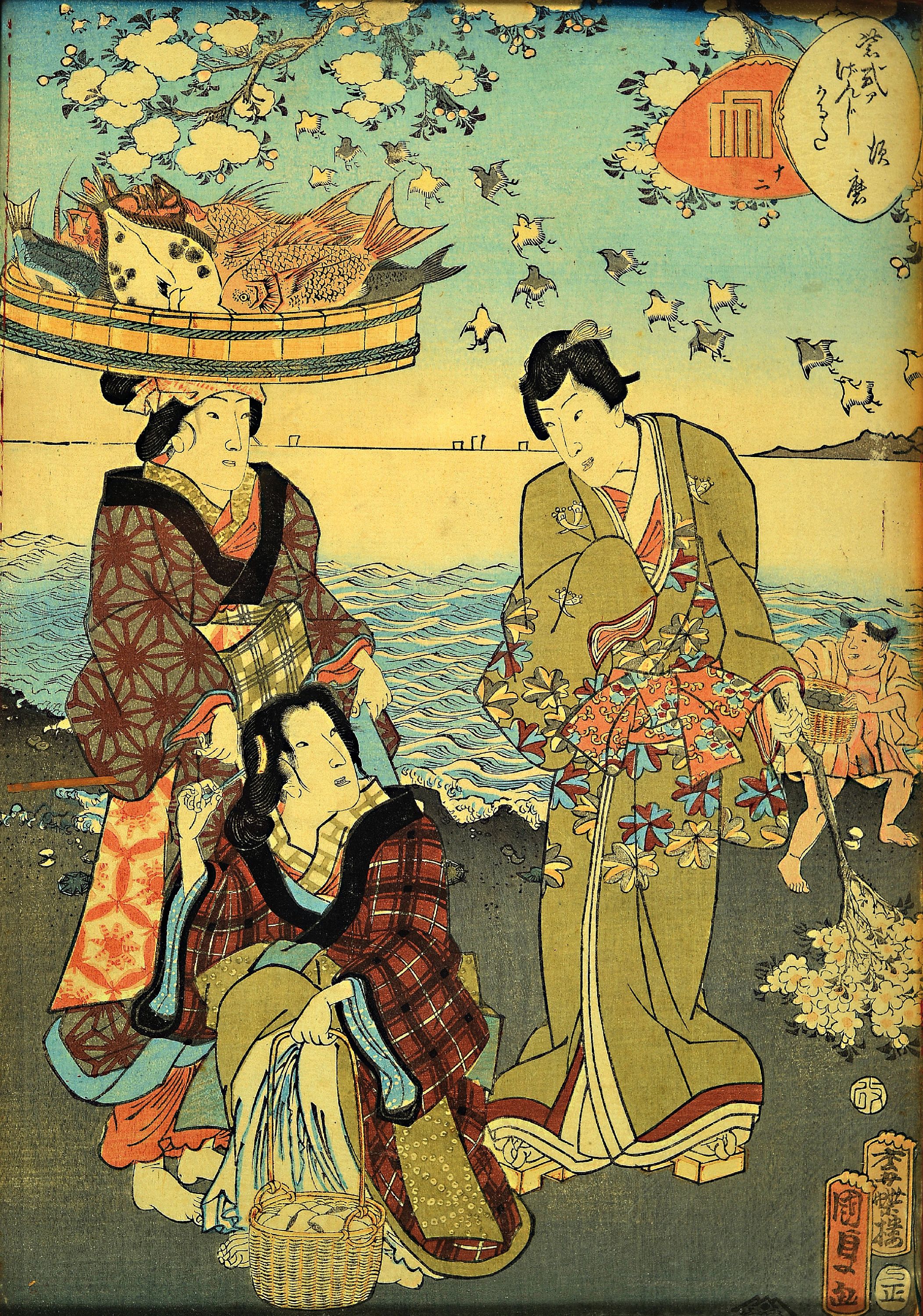 Detail a: Drei japanische Farbholzschnitte: Koho Shoda (1871-1946), Utagawa Kunisada (1786-1865) & Utagawa Kuniyoshi (1798-1861), Shoda: ohne Titel (Schrein), ...