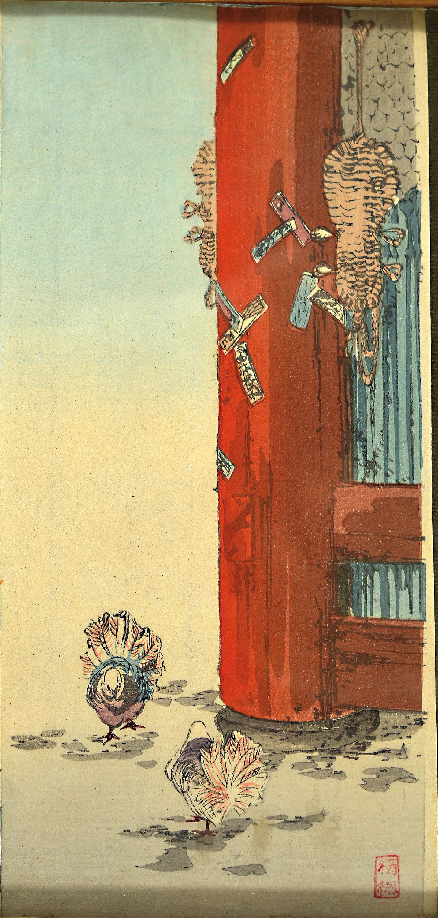 Detail b: Drei japanische Farbholzschnitte: Koho Shoda (1871-1946), Utagawa Kunisada (1786-1865) & Utagawa Kuniyoshi (1798-1861), Shoda: ohne Titel (Schrein), ...
