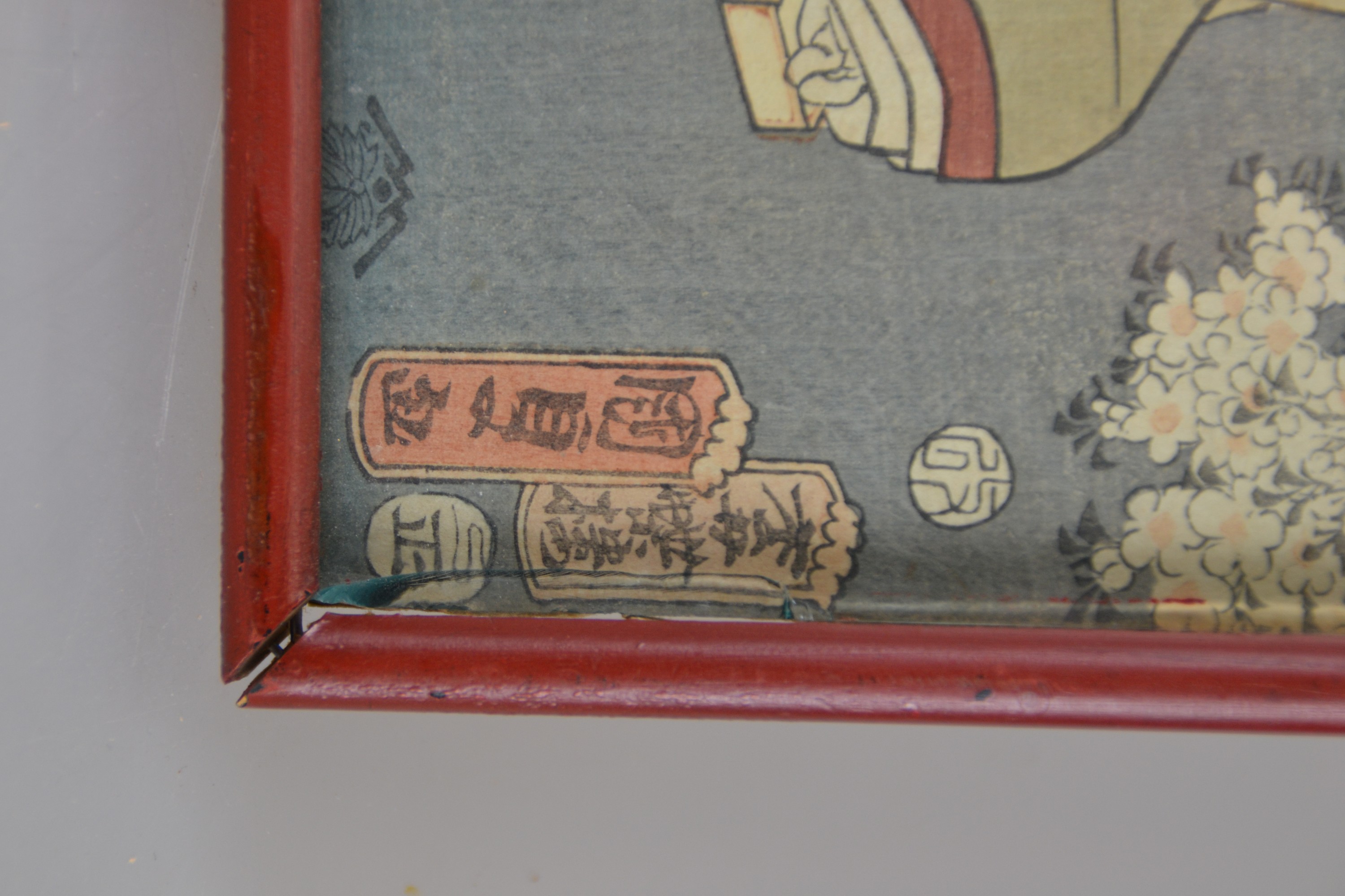 Detail g: Drei japanische Farbholzschnitte: Koho Shoda (1871-1946), Utagawa Kunisada (1786-1865) & Utagawa Kuniyoshi (1798-1861), Shoda: ohne Titel (Schrein), ...