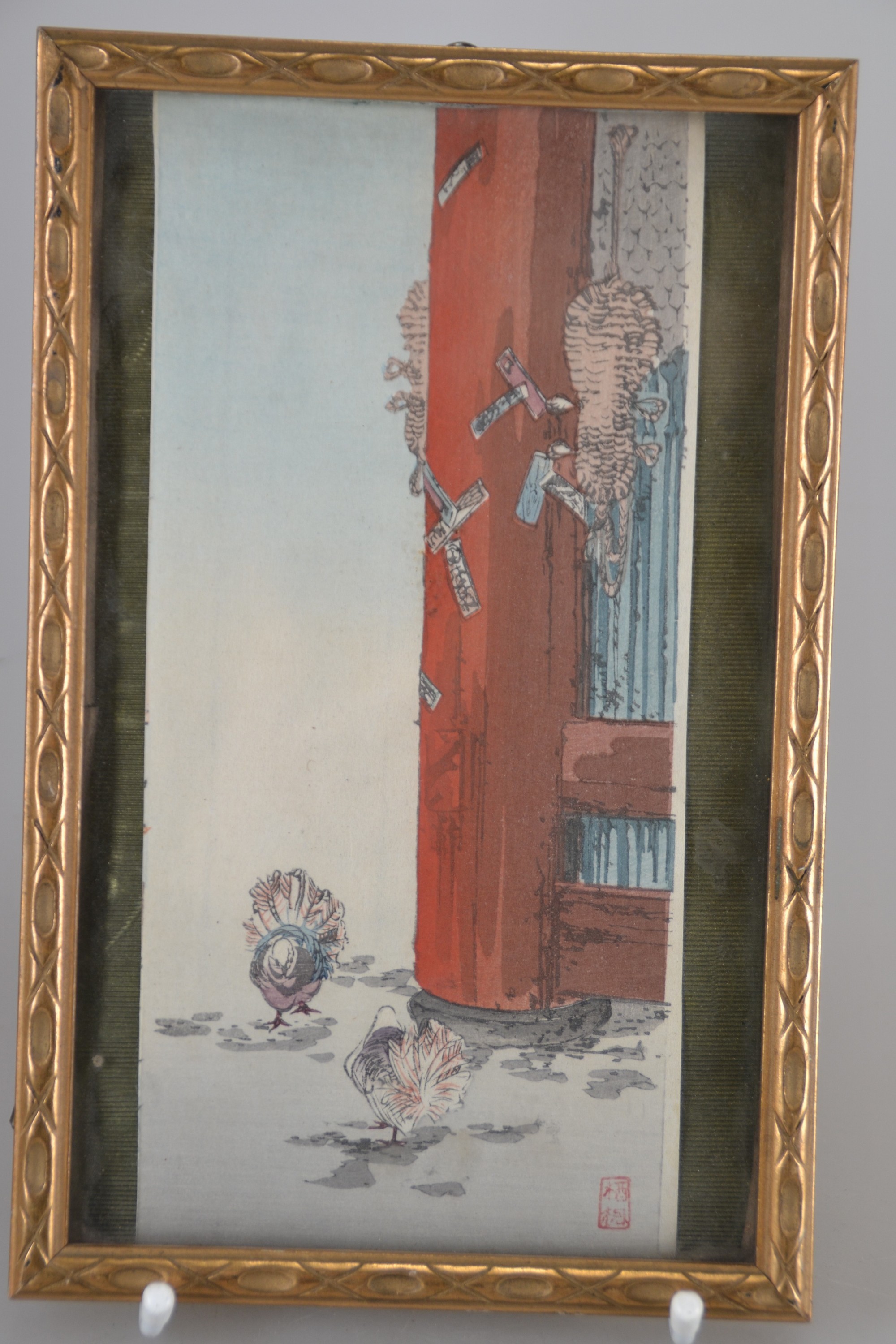 Detail i: Drei japanische Farbholzschnitte: Koho Shoda (1871-1946), Utagawa Kunisada (1786-1865) & Utagawa Kuniyoshi (1798-1861), Shoda: ohne Titel (Schrein), ...