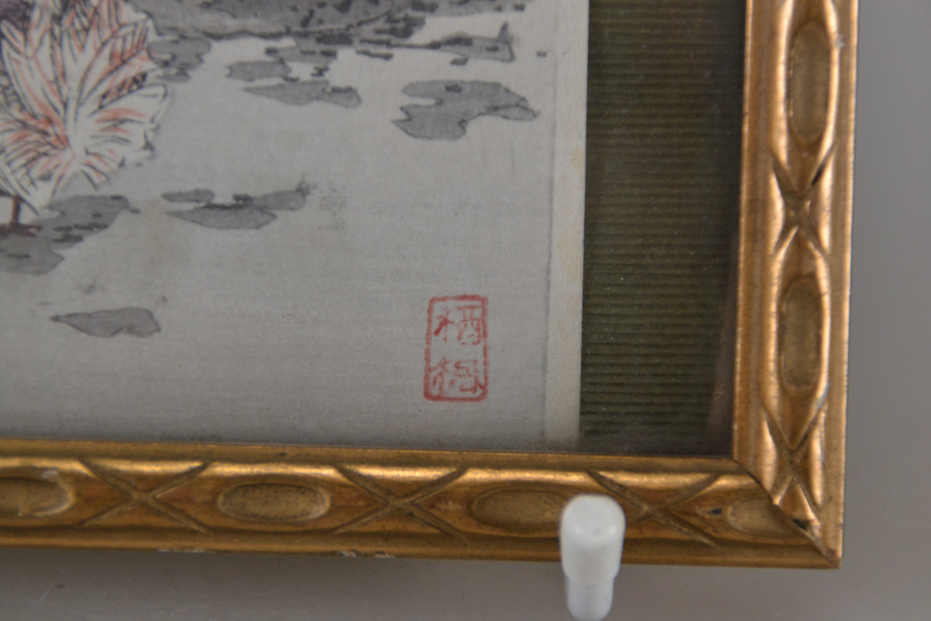 Detail j: Drei japanische Farbholzschnitte: Koho Shoda (1871-1946), Utagawa Kunisada (1786-1865) & Utagawa Kuniyoshi (1798-1861), Shoda: ohne Titel (Schrein), ...