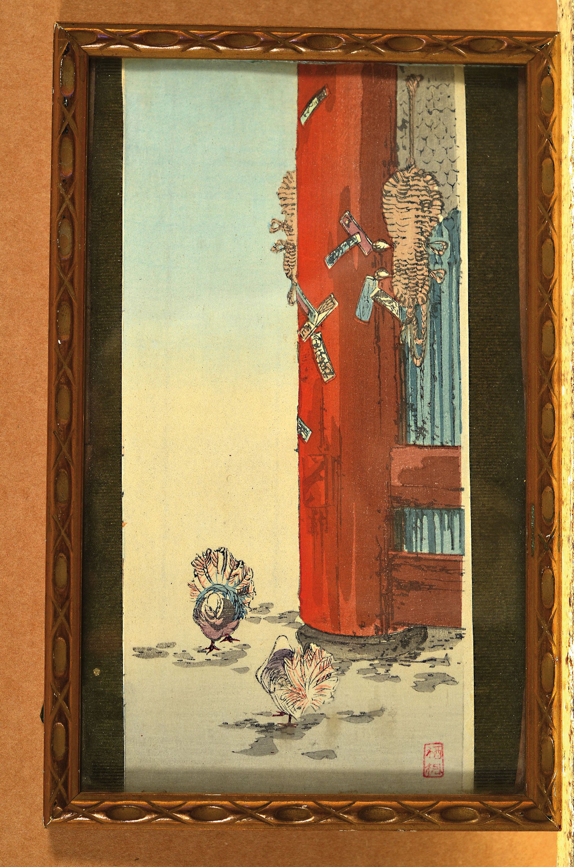 Detail m: Drei japanische Farbholzschnitte: Koho Shoda (1871-1946), Utagawa Kunisada (1786-1865) & Utagawa Kuniyoshi (1798-1861), Shoda: ohne Titel (Schrein), ...