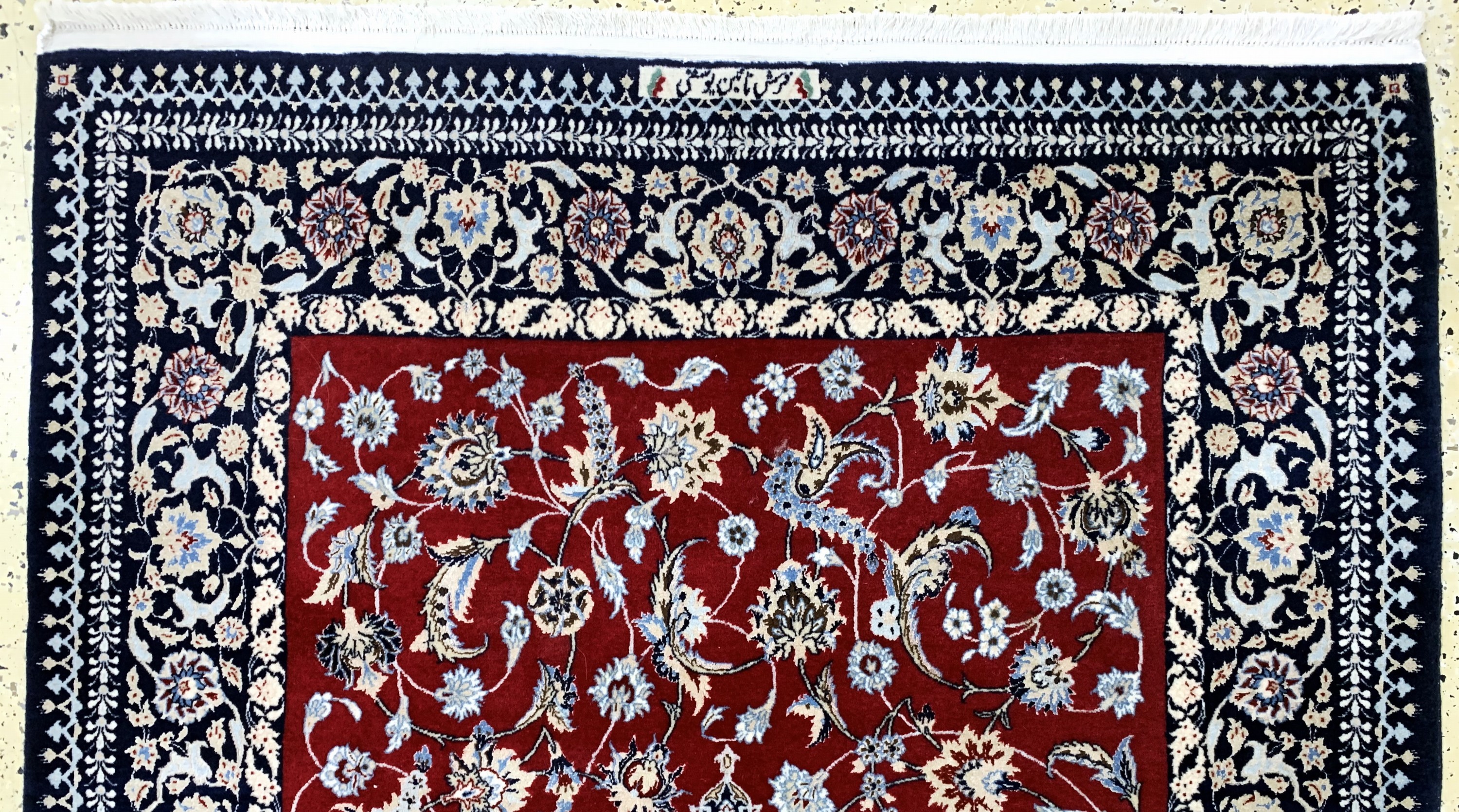 Detail a: Nain fein signiert, Persien, Mitte 20.Jhd, Korkwolle mit Seide, ca. 197 x 120 cm, ca. 1,0Mio. Kn/qm, EHZ: 1-2