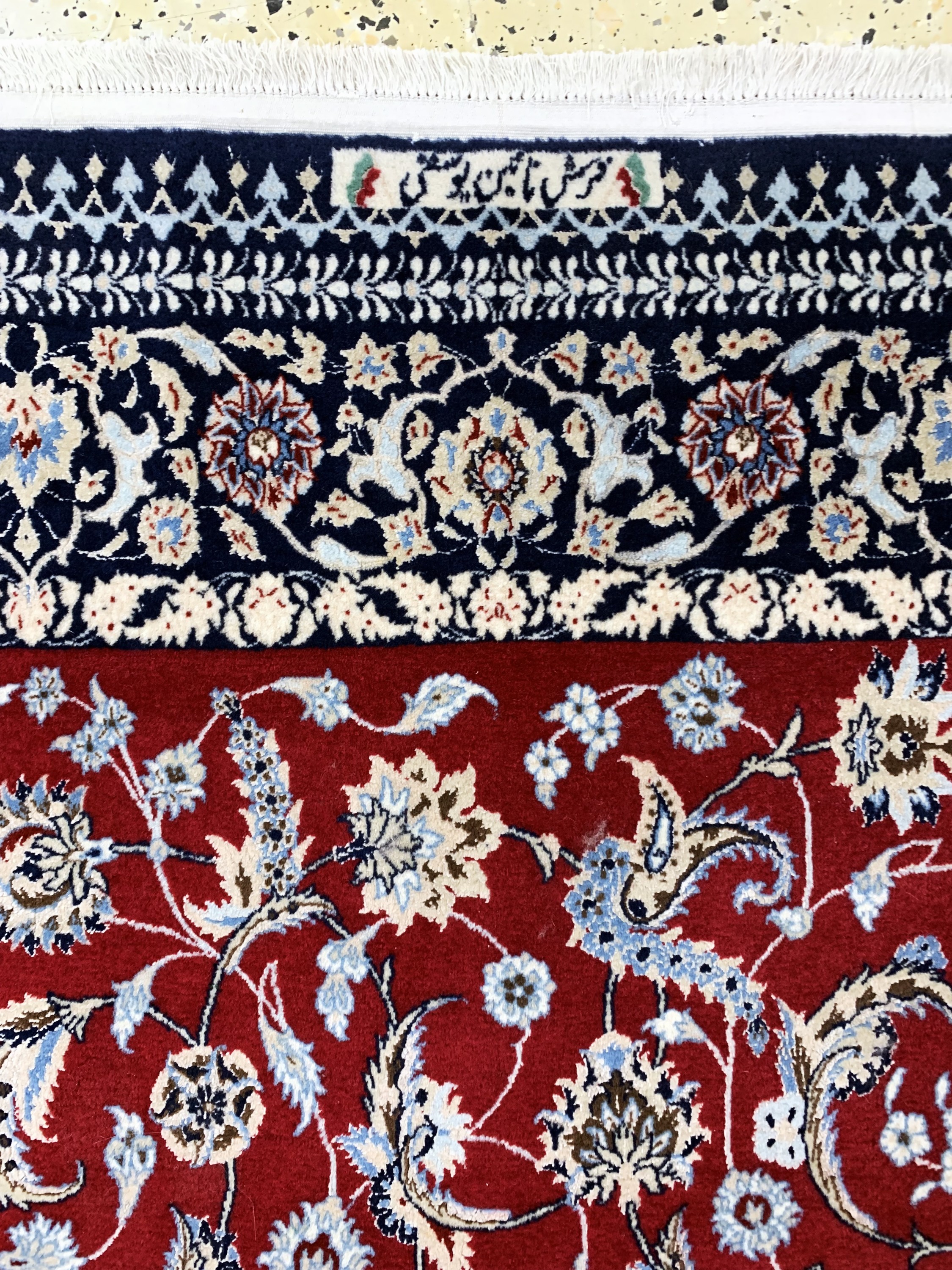 Detail b: Nain fein signiert, Persien, Mitte 20.Jhd, Korkwolle mit Seide, ca. 197 x 120 cm, ca. 1,0Mio. Kn/qm, EHZ: 1-2