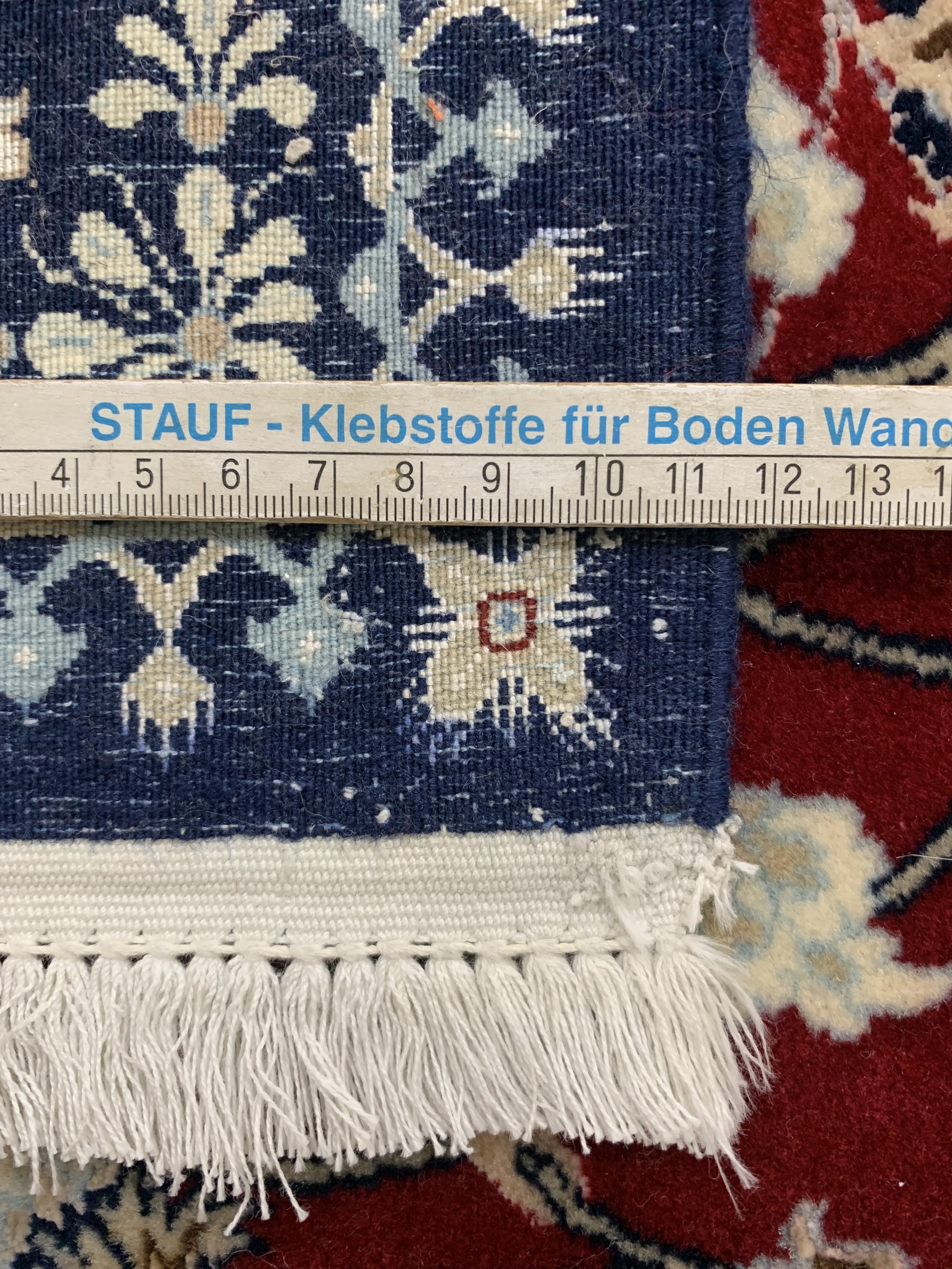 Detail f: Nain fein signiert, Persien, Mitte 20.Jhd, Korkwolle mit Seide, ca. 197 x 120 cm, ca. 1,0Mio. Kn/qm, EHZ: 1-2