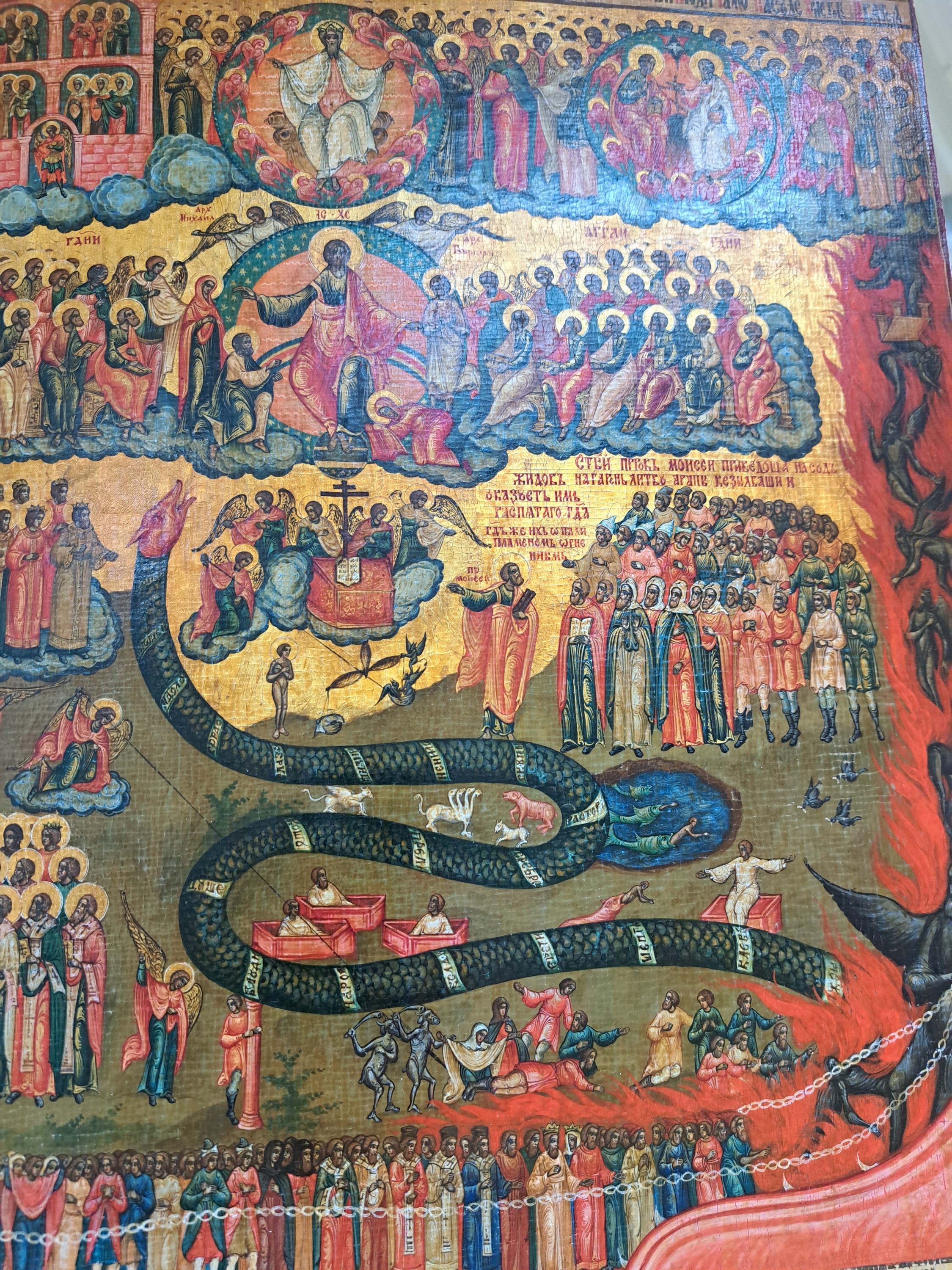Detail b: Große Ikone, Russland, 19. Jahrhundert, "Jüngstes Gericht", Eitempera auf Kreidegrund, versilberter Hintergrund goldfarben lasiert, ...