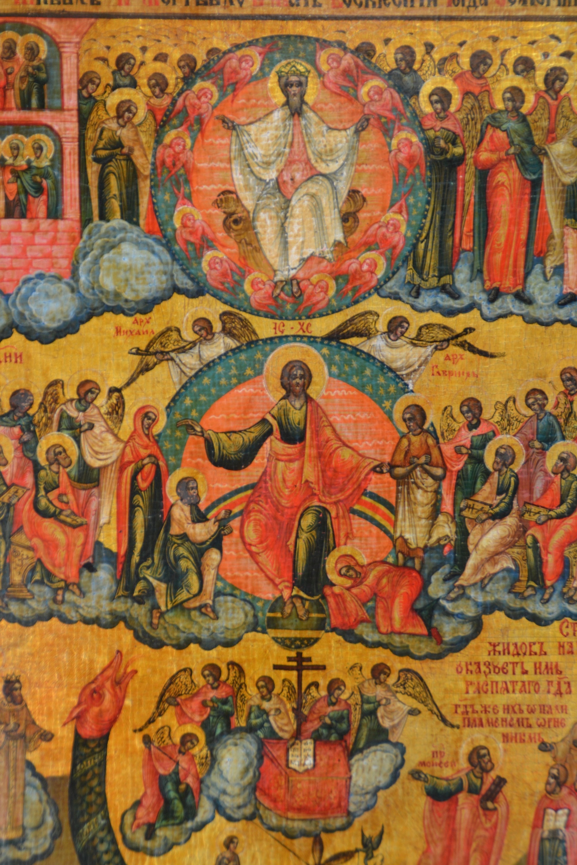 Detail h: Große Ikone, Russland, 19. Jahrhundert, "Jüngstes Gericht", Eitempera auf Kreidegrund, versilberter Hintergrund goldfarben lasiert, ...