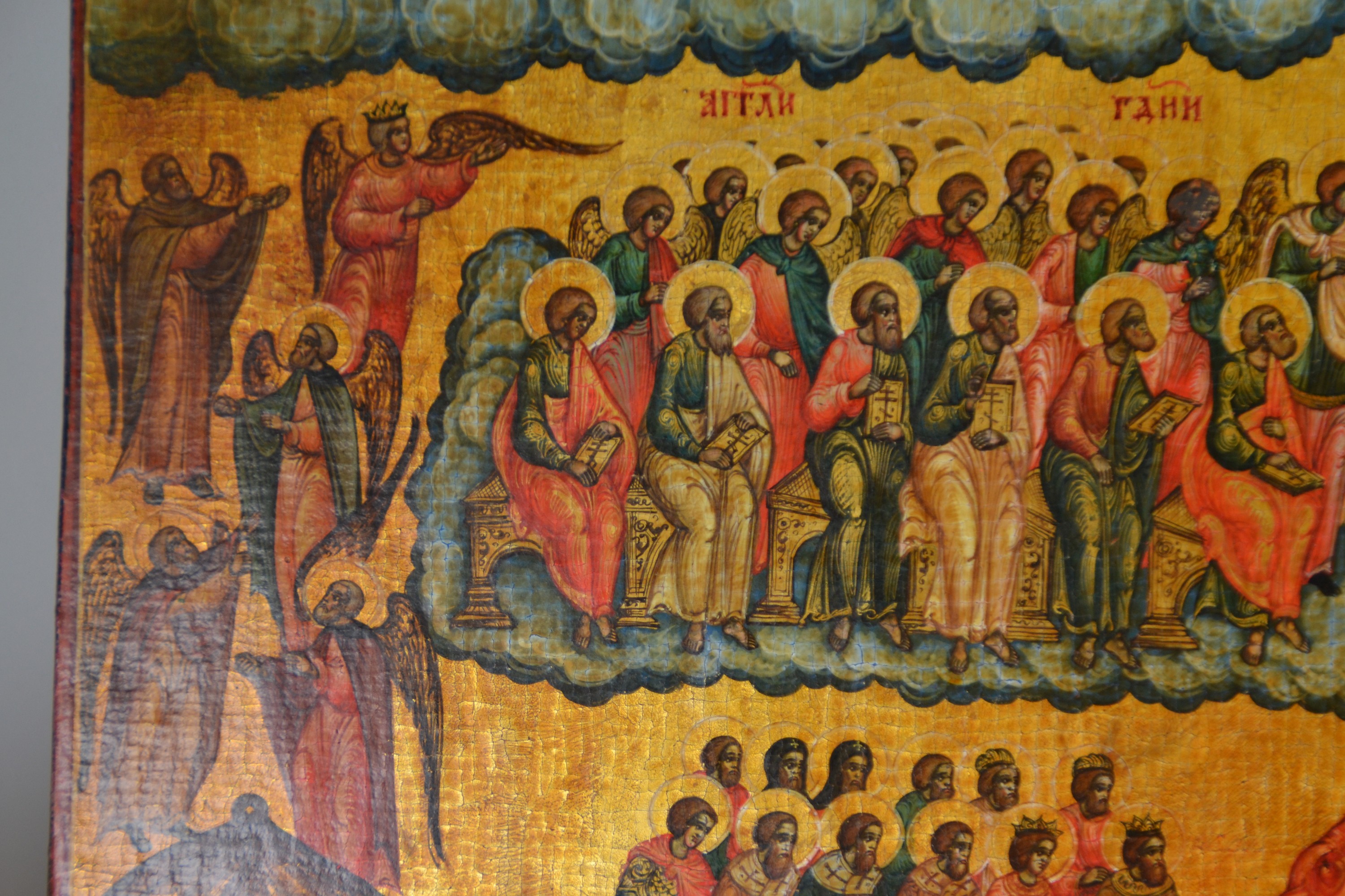 Detail j: Große Ikone, Russland, 19. Jahrhundert, "Jüngstes Gericht", Eitempera auf Kreidegrund, versilberter Hintergrund goldfarben lasiert, ...