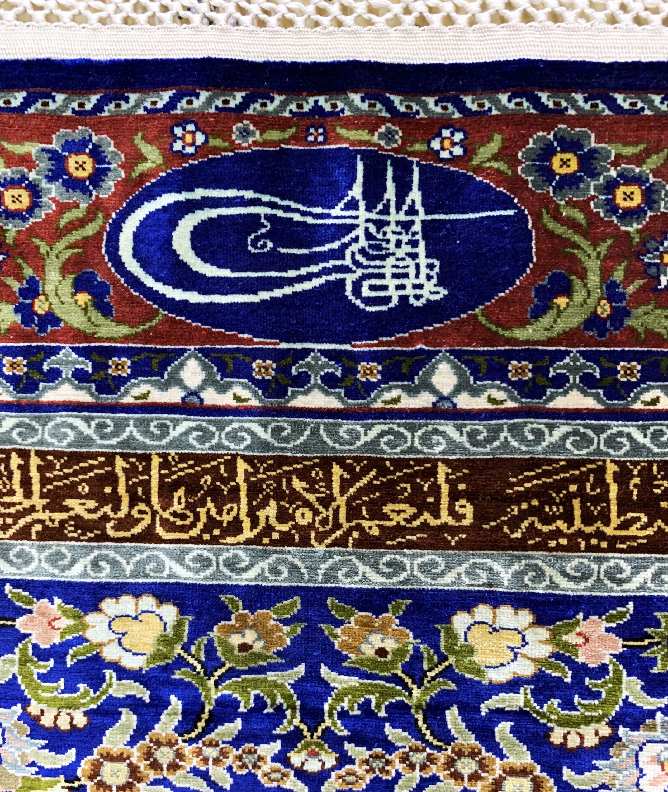 Detail g: Hereke Seide fein(12 x 12), signiert, Türkei, Mitte 20.Jhd, reine Naturseide, ca. 58x 54 cm, ca. 1,44 Mio. Kn/qm, EHZ:(nehezu neuwertig).