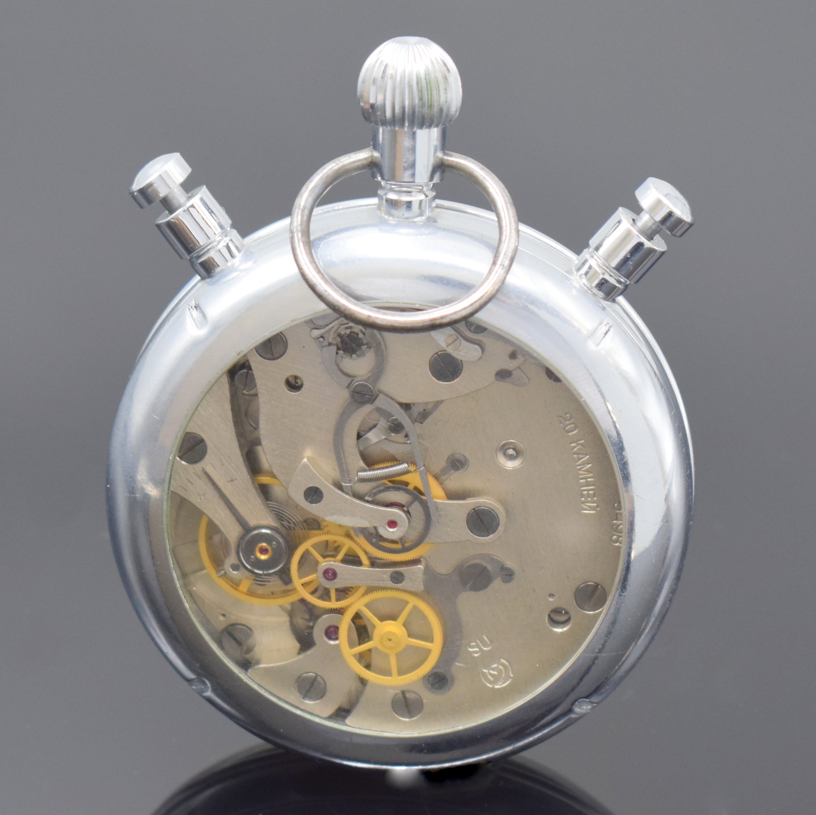 Detail a: SLAVA Russischer Einhandstopper mit Schleppzeigerfunktion, Sowjetunion um 1988, verchr. Metallgeh., neutr. verschr. Boden vergl., vers. Bl. mit 30 ...