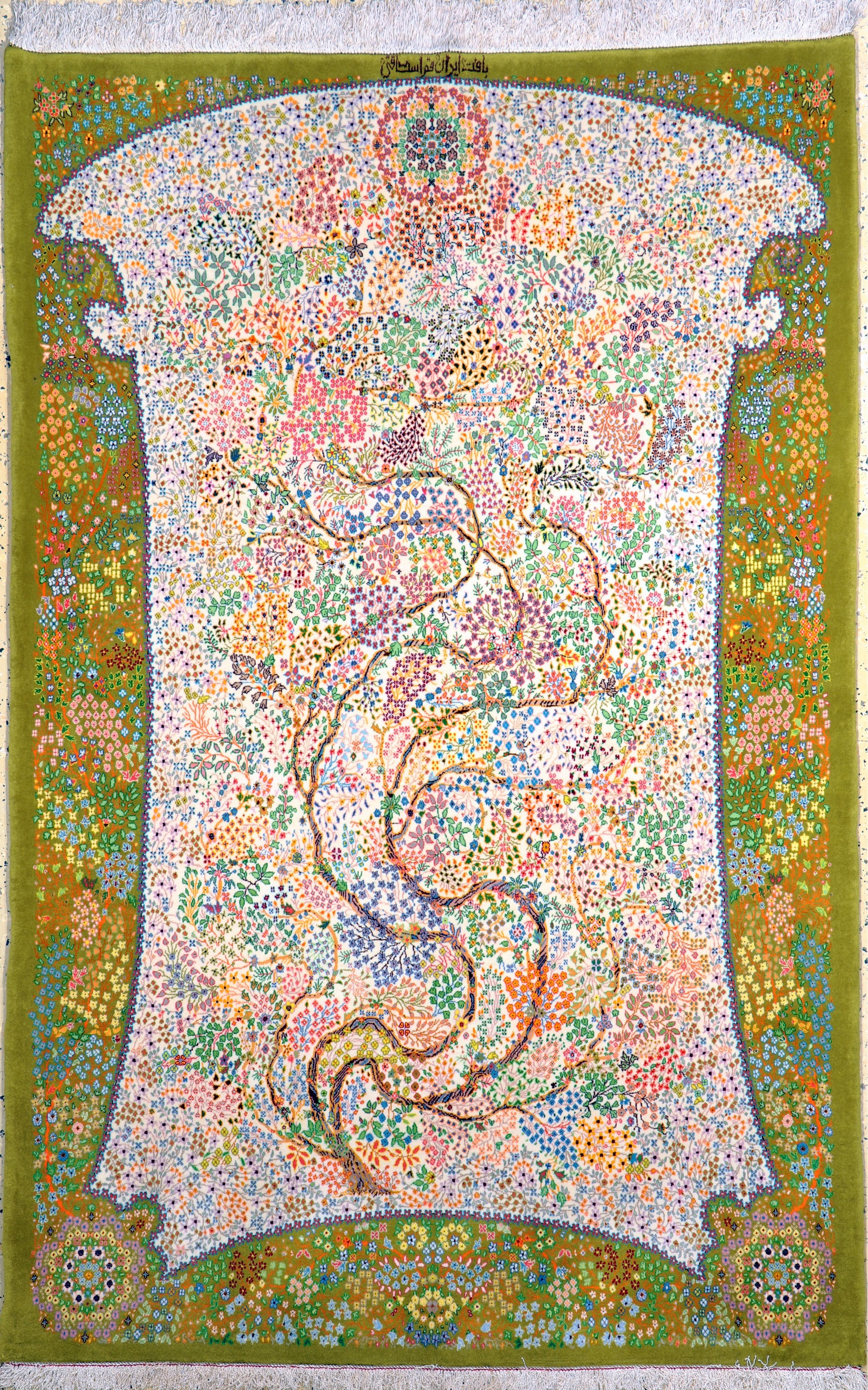 Ghom Kork sehr fein, Persien, Ende 20.Jhd, Korkwolle mit und auf Seide, ca. 206 x 135 cm,ca. 1,0 Mio. Kn/qm, EHZ:(nahezu Neuwertig).