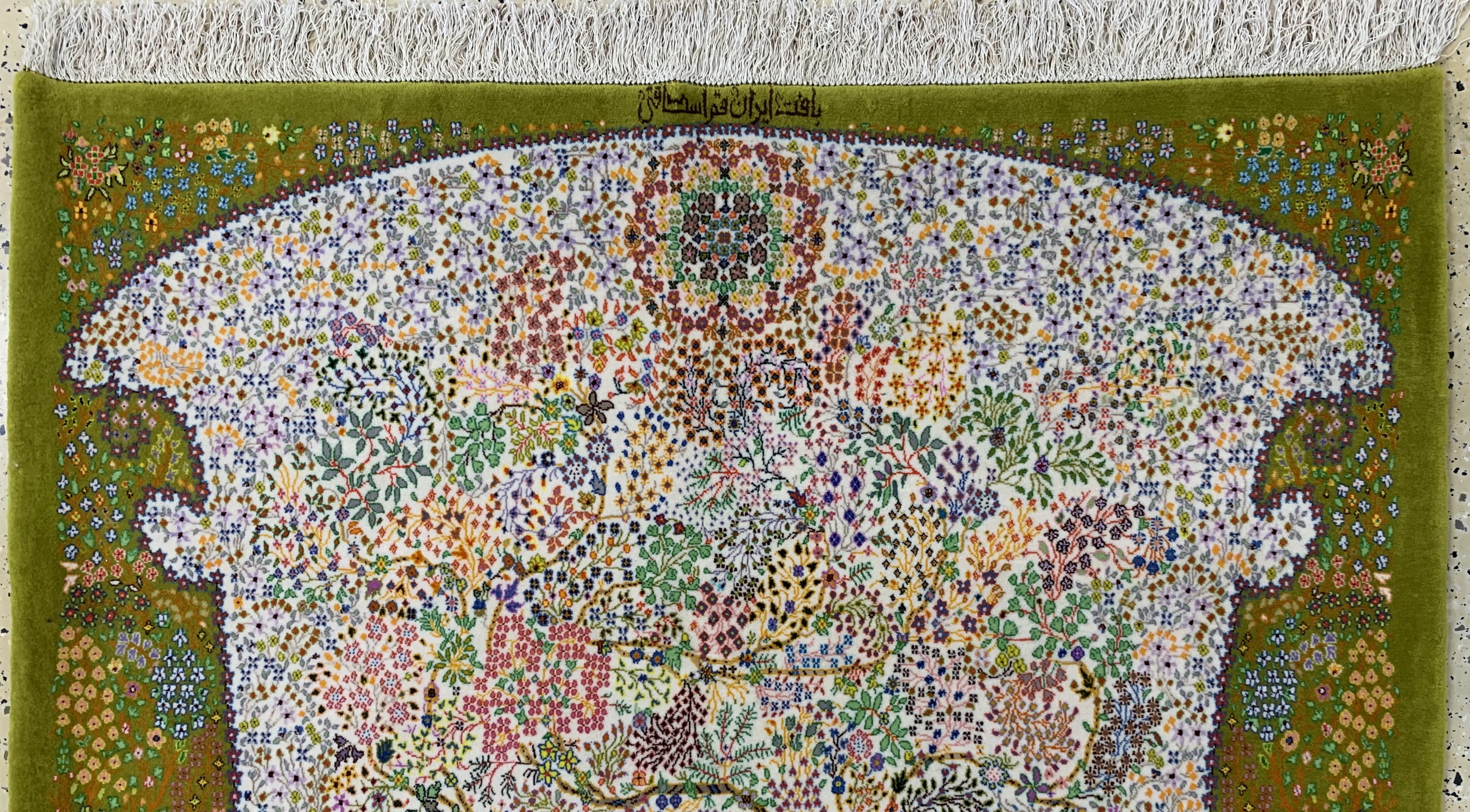Detail a: Ghom Kork sehr fein, Persien, Ende 20.Jhd, Korkwolle mit und auf Seide, ca. 206 x 135 cm,ca. 1,0 Mio. Kn/qm, EHZ:(nahezu Neuwertig).