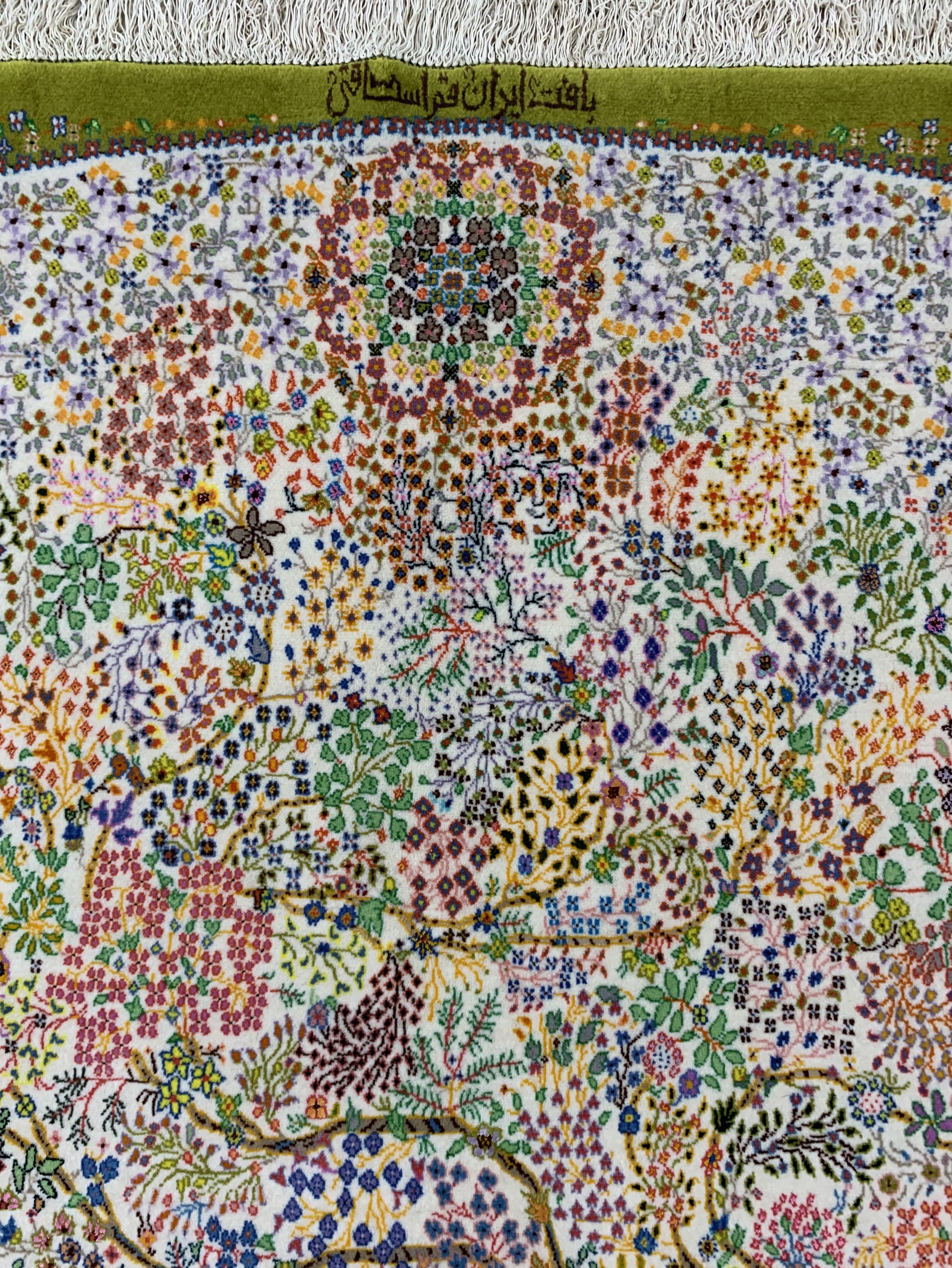 Detail d: Ghom Kork sehr fein, Persien, Ende 20.Jhd, Korkwolle mit und auf Seide, ca. 206 x 135 cm,ca. 1,0 Mio. Kn/qm, EHZ:(nahezu Neuwertig).