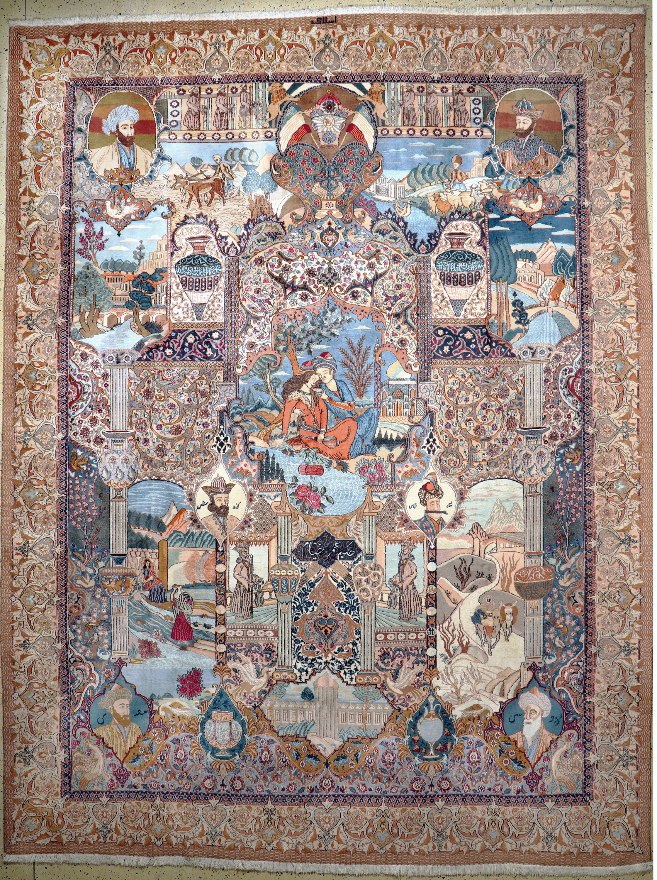 Kaschmar fein, Persien, Mitte 20.Jhd., Wolle auf Baumwolle, ca. 396 x 300 cm, EHZ: 2