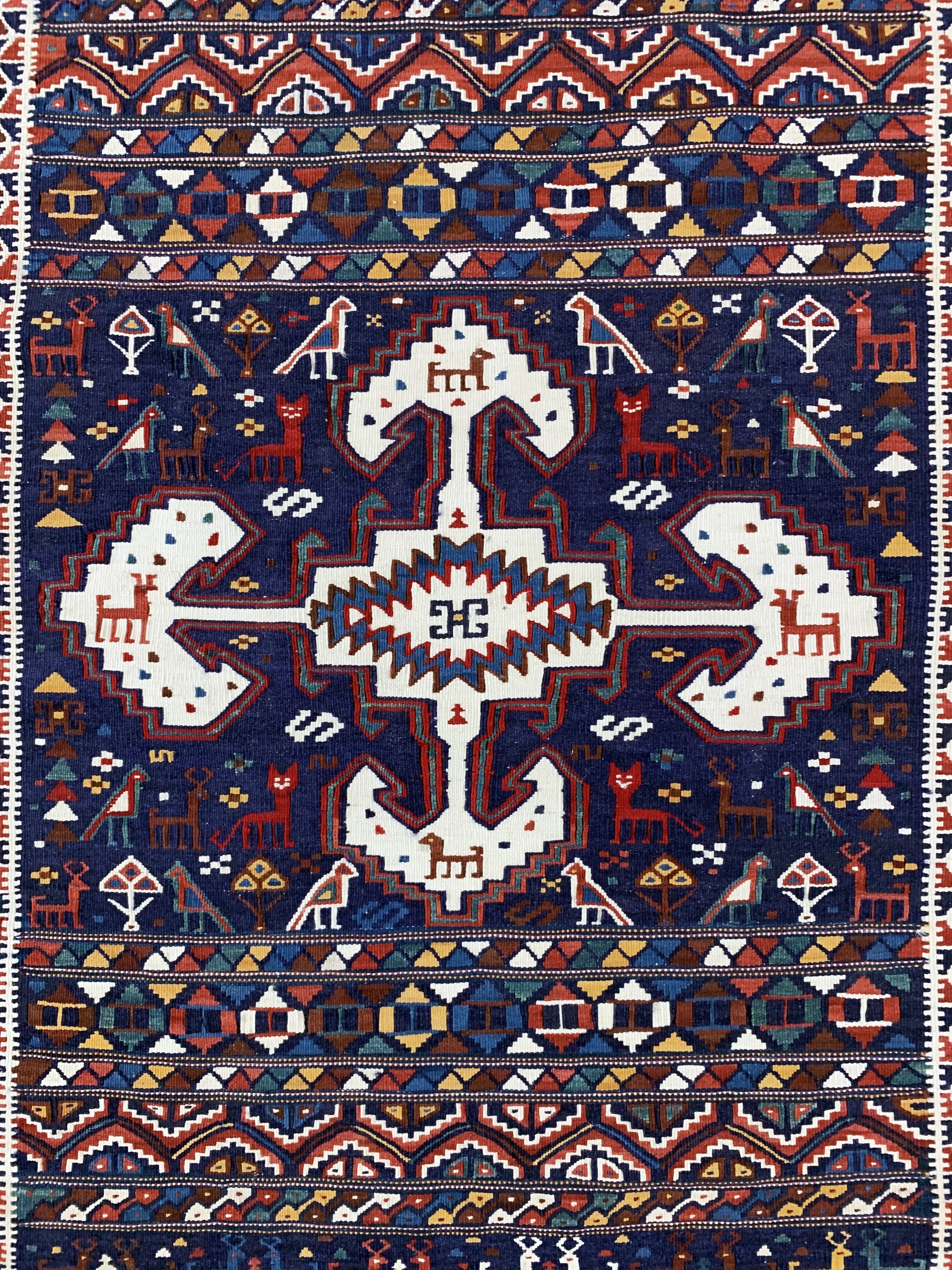 Detail b: Sumakh fein, Azerbaijan, Mitte 20.Jhd, Wolle auf Wolle, ca. 185 x 105 cm, EHZ: 1-2