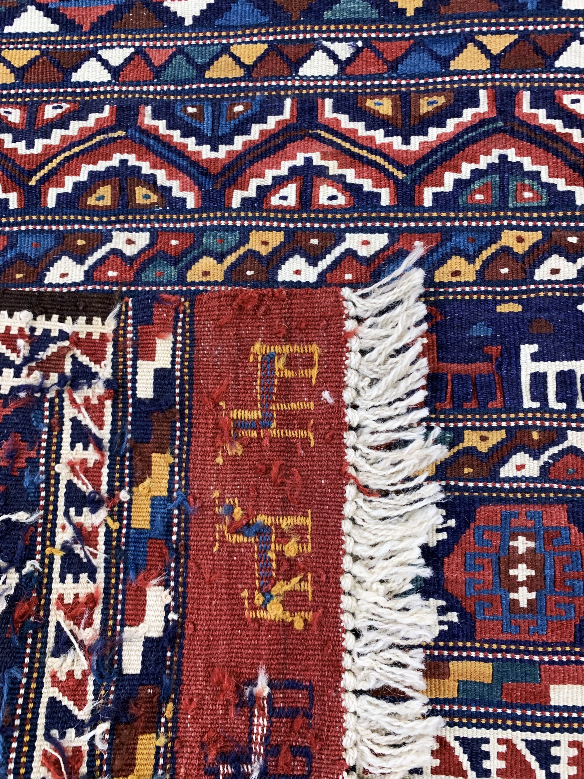 Detail e: Sumakh fein, Azerbaijan, Mitte 20.Jhd, Wolle auf Wolle, ca. 185 x 105 cm, EHZ: 1-2