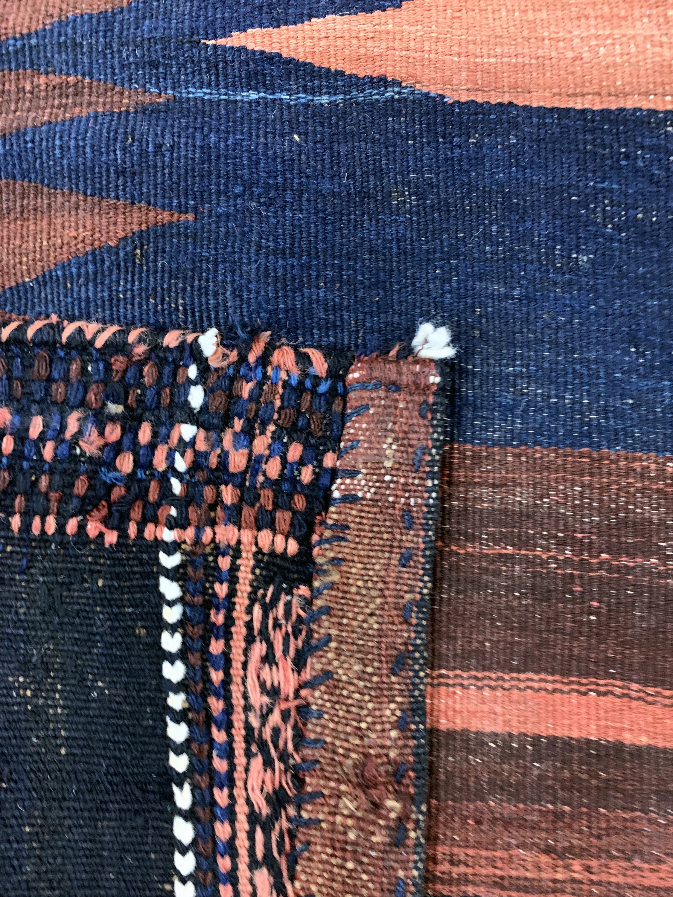 Detail d: Afschar Sofreh, Persien, Anfang 20.Jhd, Wolle auf Wolle, ca. 118 x 106 cm, EHZ: 2