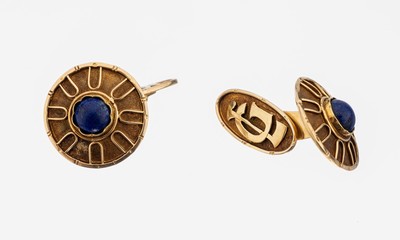 Image Paar 14 kt Gold Lapislazuli-Manschettenknöpfe, GG 585/000, rund mit aufgelegten ...