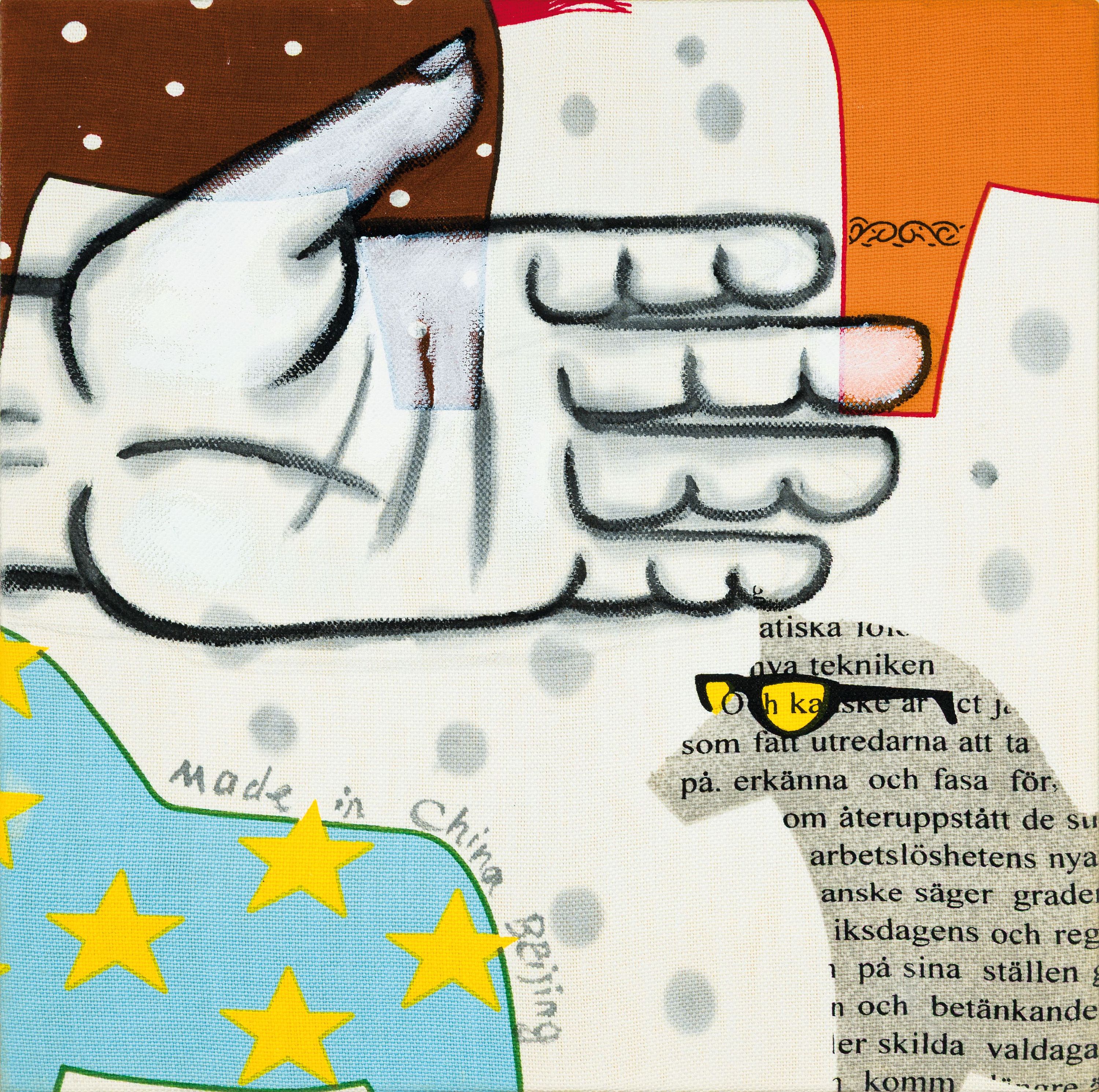 Shen Jingdong,geb. 1965 in Nanjing, China, drei Acrylwerke auf Leinwand, signiert , 25 x 25 cm