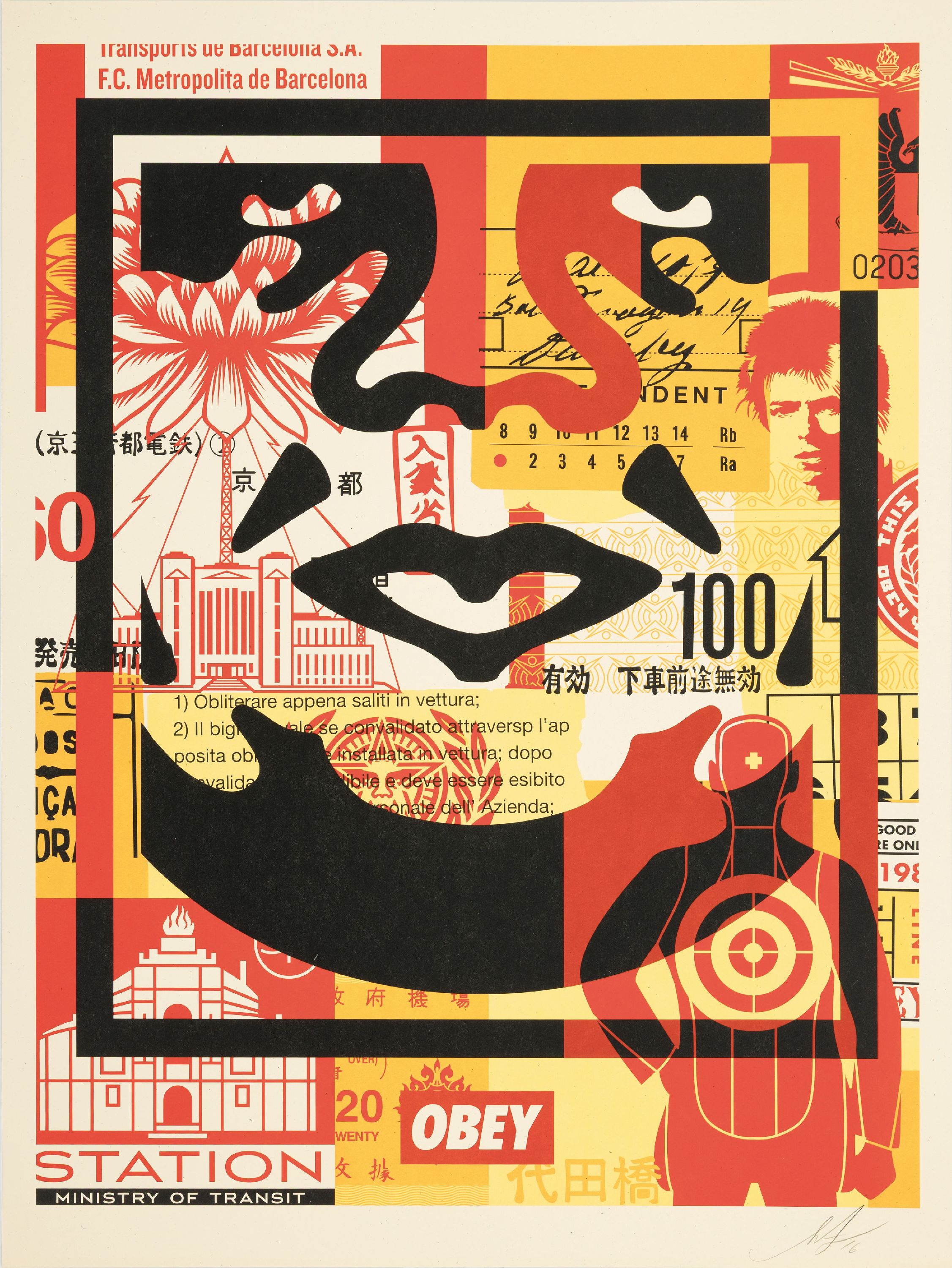 Detail l: Shepard Fairey, geb. 1970, Triptique, drei Farblithographien, alle handsigniert und dat. 16, ca. 61x45.5cm