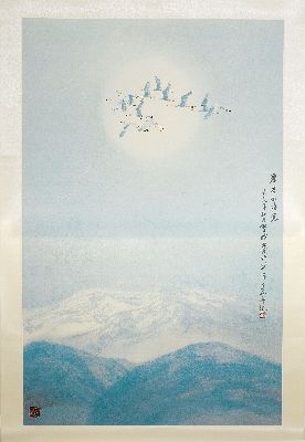 Image Fu Xilin, geb. 1954, 2 Aquarelle als Rollbilder, Landschaften mit Kranichen