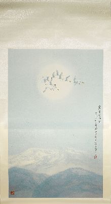26907692k - Fu Xilin, geb. 1954, 2 Aquarelle als Rollbilder, Landschaften mit Kranichen