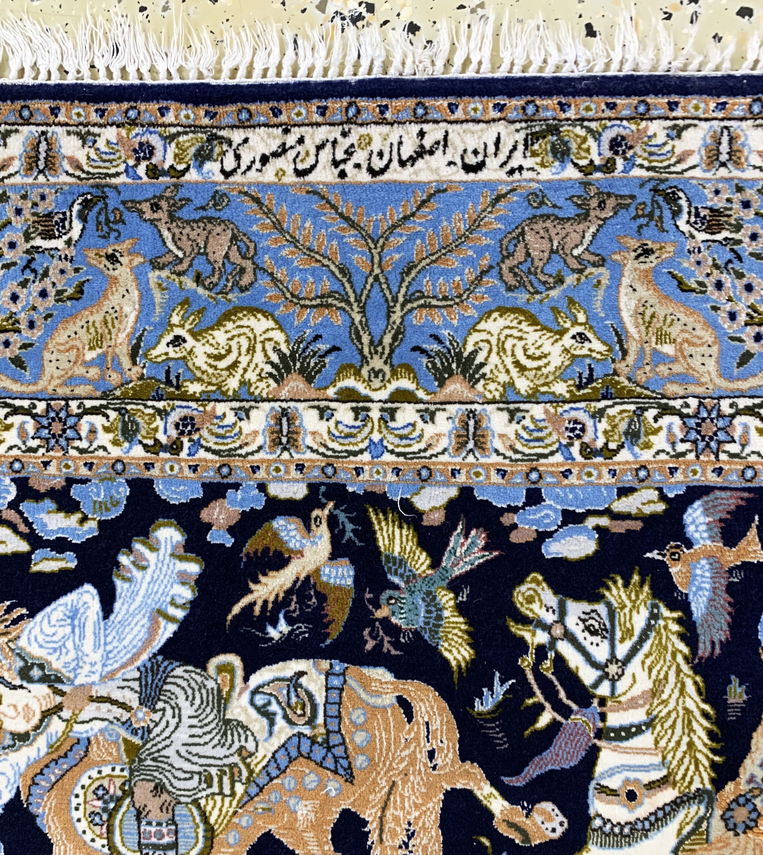 Detail d: Esfahan fein Persien, signiert"Abas Mansouri", Ende 20.Jhd, Korkwolle mit und auf Seide, ca. 172 x 109 cm, ca. 1,0 Mio. Kn/qm, EHZ:(nahezu ...
