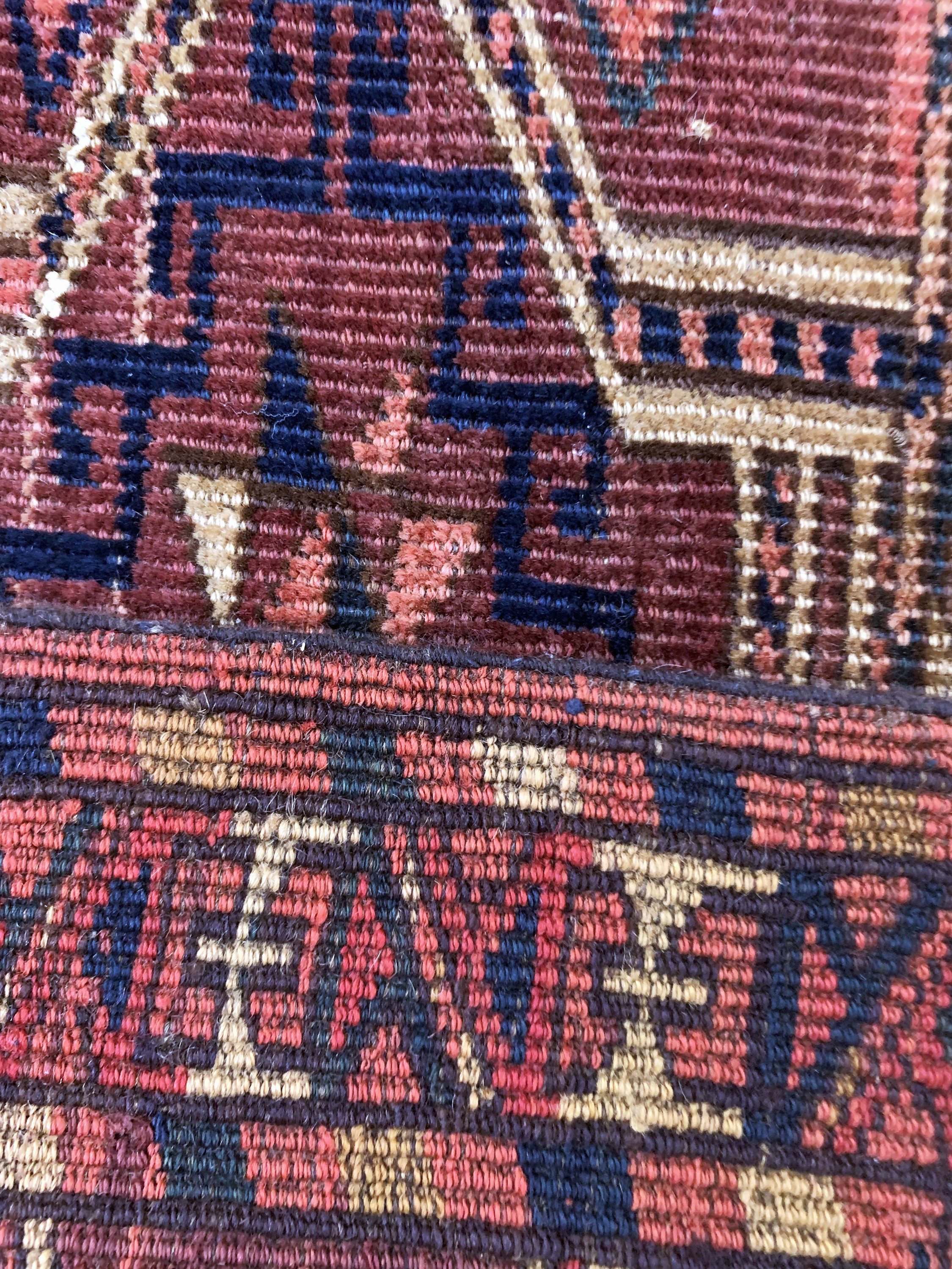 Detail i: 3 Lots"Torba"antik, Turkmenistan, 19.Jhd, Wolle auf Wolle, ca. 109 x 29 cm, EHZ: 4