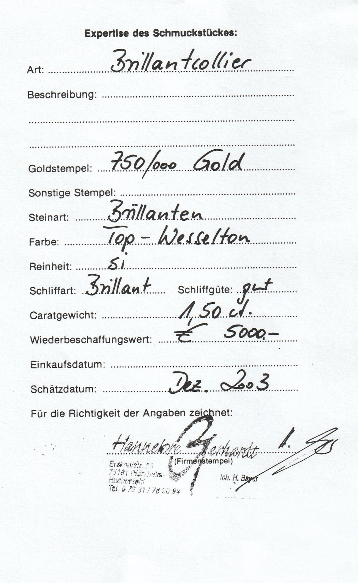 Detail a: 18 kt Gold Brillant-Collier, WG 750/000, Y-Form, Elemente in Backsteinoptik, Mittelteilbes. mit 150 Brillanten zus. ca. 1.50 ct feines Weiß/si, L. ...