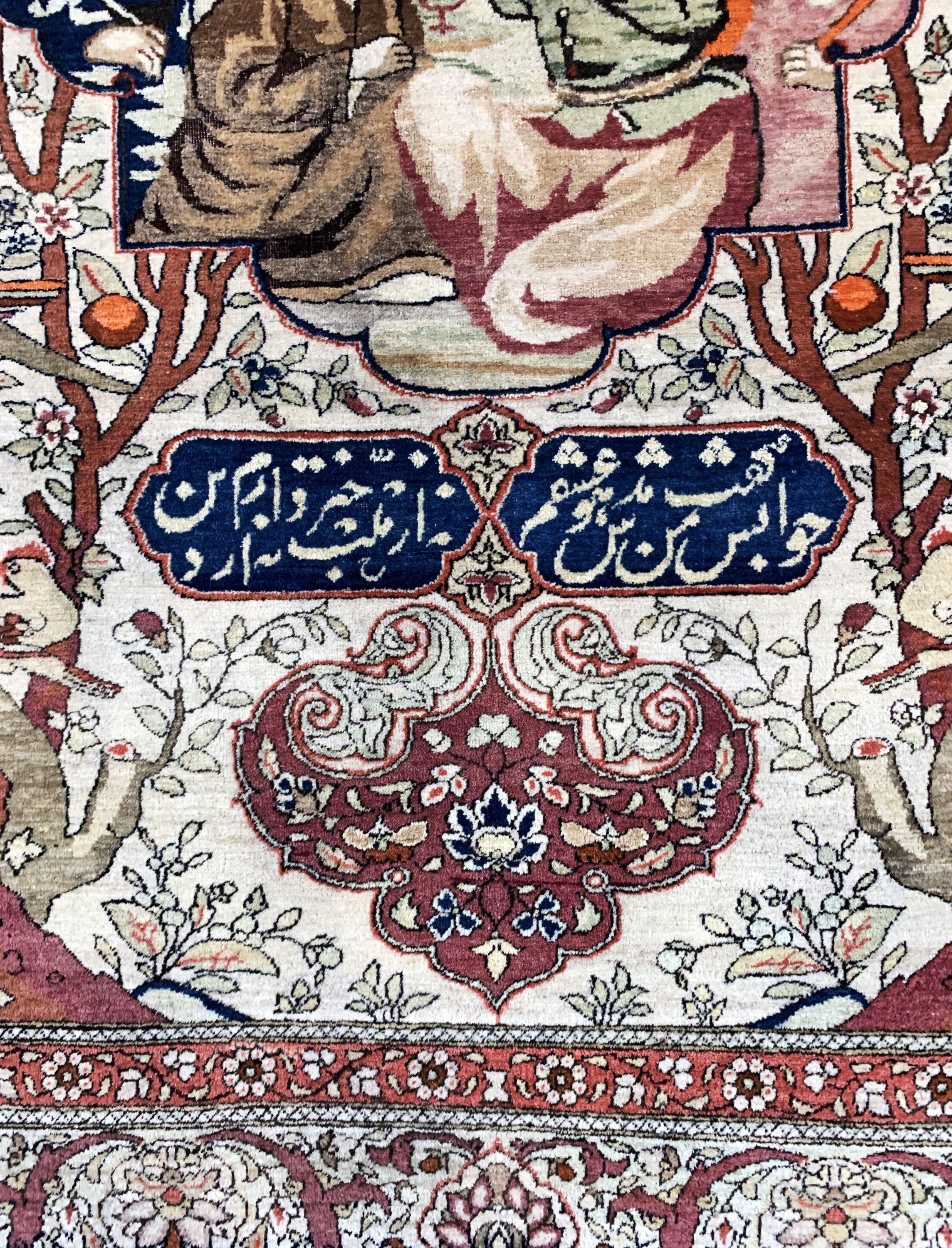 Detail c: Esfahan"Ahmad"fein antik, Persien, um 1900,Korkwolle auf Baumwolle, ca. 192 x 133 cm, (Auftragarbeit), fachkundig gereinigt, EHZ: 2