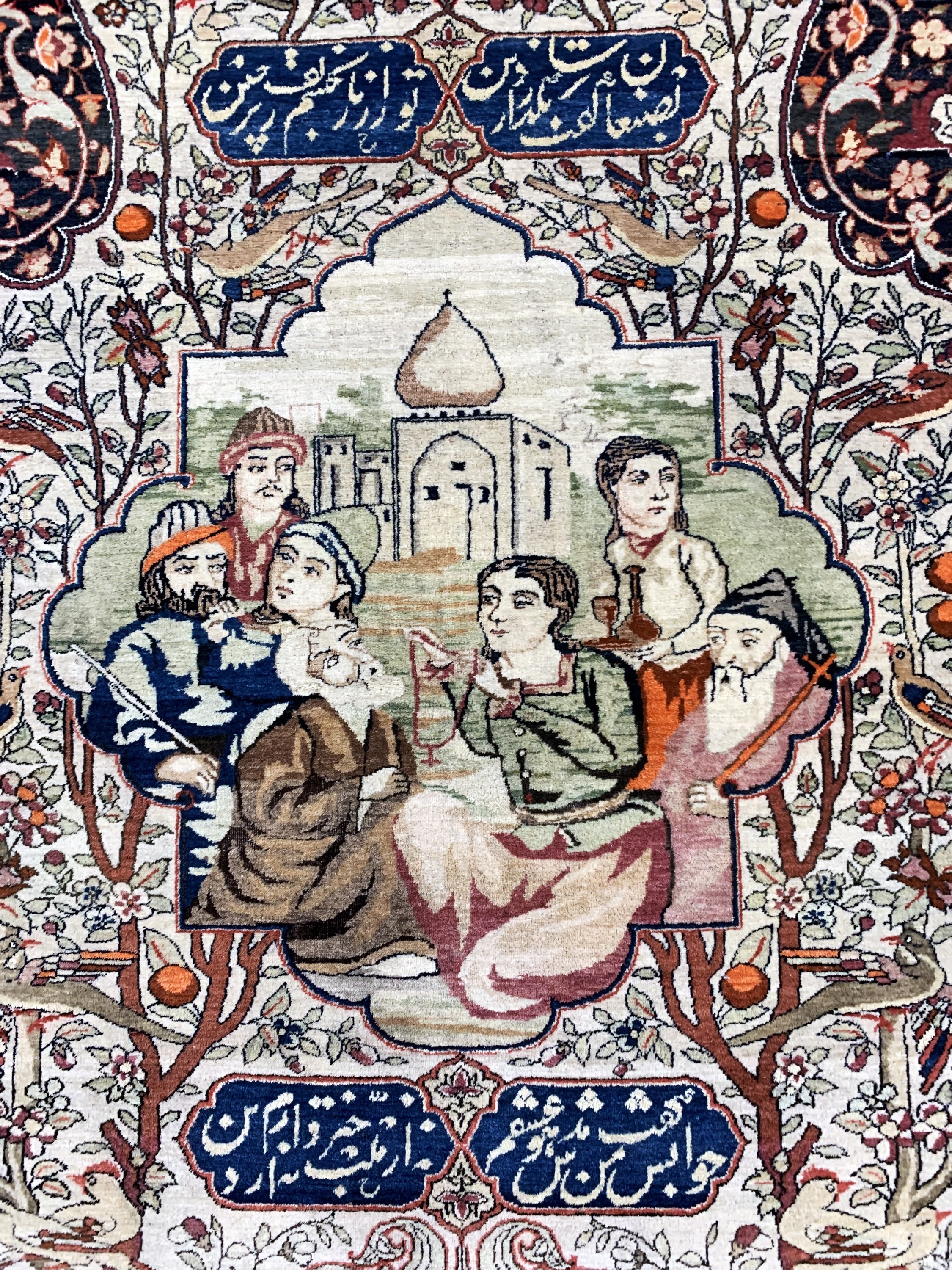 Detail d: Esfahan"Ahmad"fein antik, Persien, um 1900,Korkwolle auf Baumwolle, ca. 192 x 133 cm, (Auftragarbeit), fachkundig gereinigt, EHZ: 2