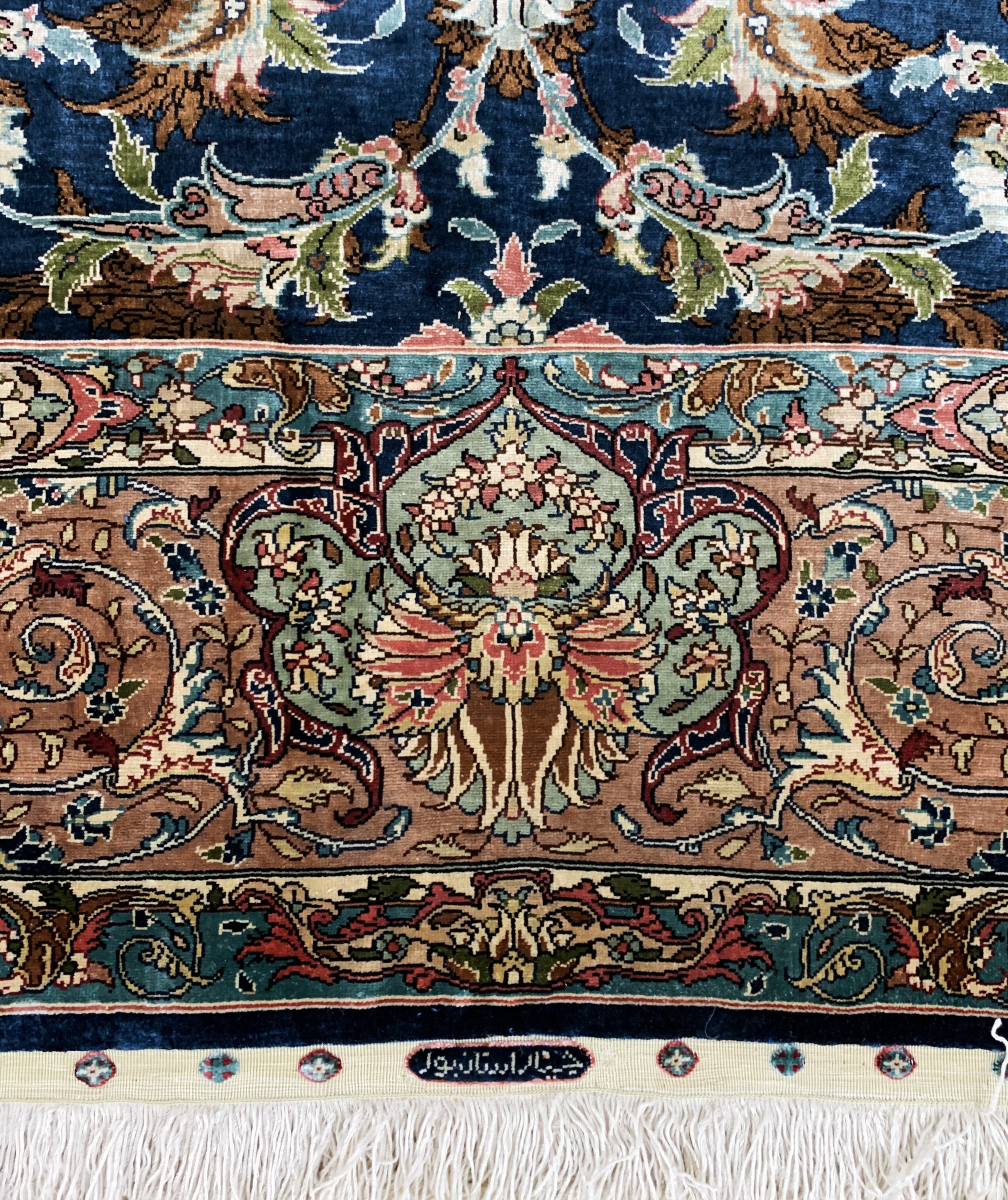 Detail f: Istanbul Seide Türkei, signiert"Chinar", Mitte 20.Jhd, reine Naturseide, ca. 284 x 204 cm, fachkundig gereinigt, EHZ: 1-2