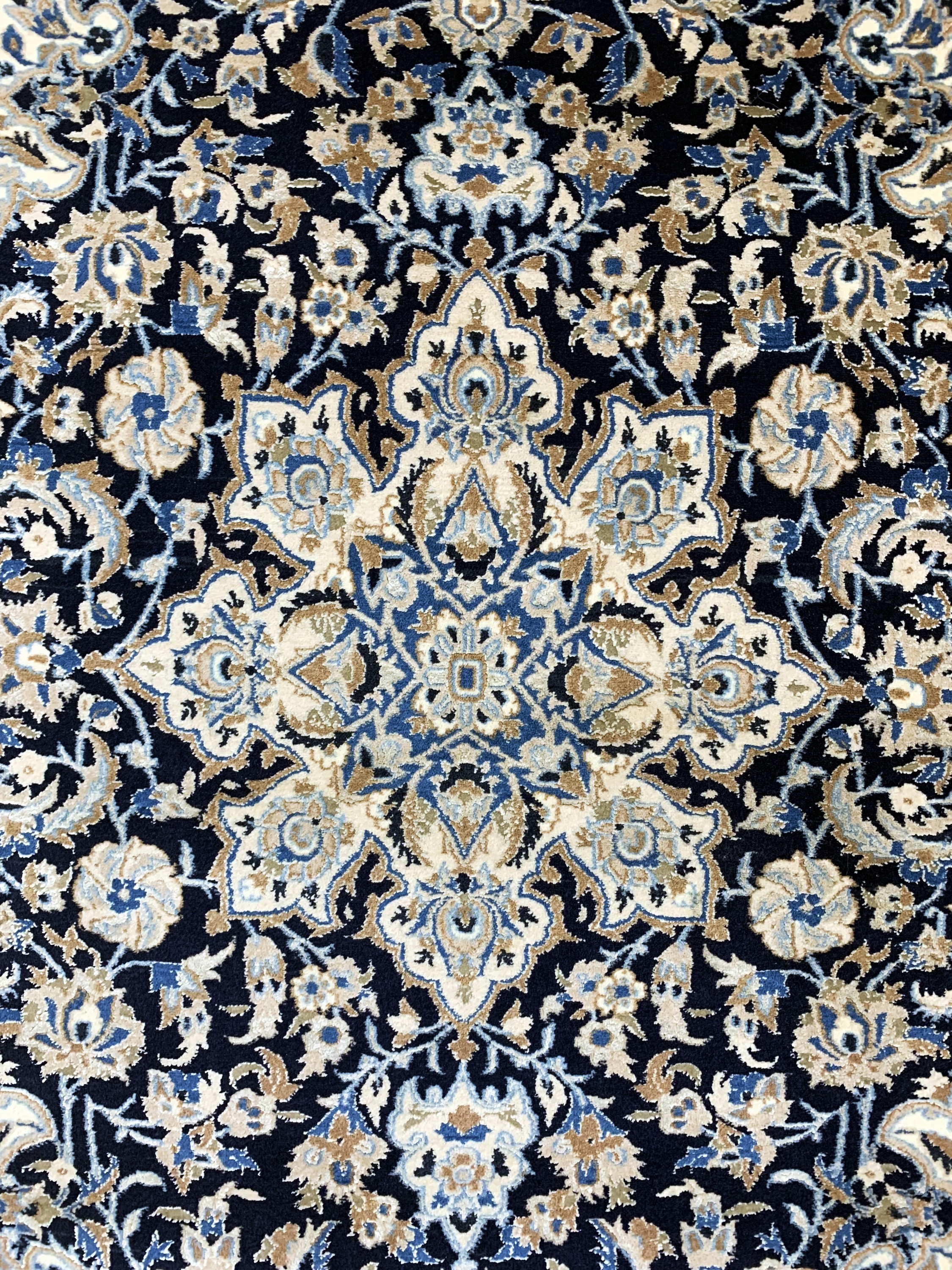Detail b: Nain fein(9 La), Persien, Mitte 20.Jhd, Korkwolle mit Seide, ca. 195 x 120 cm, EHZ: 2