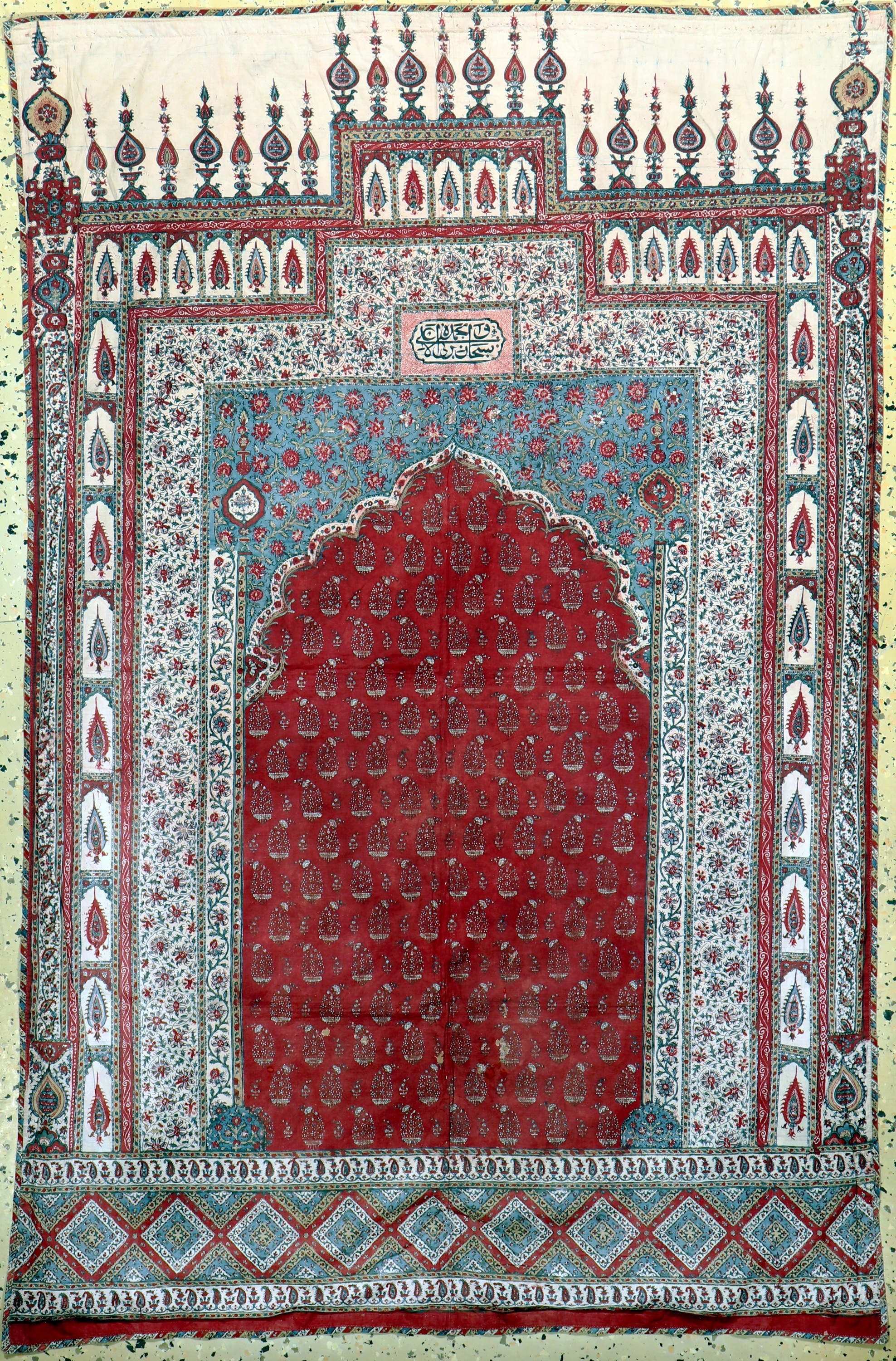 Kerman"Ghalamkar", Persien, Anfang 20.Jhd, Stoffmalerei(bedruckt), ca. 140 x 90 cm, Reinigungsbedürftig, EHZ: 2