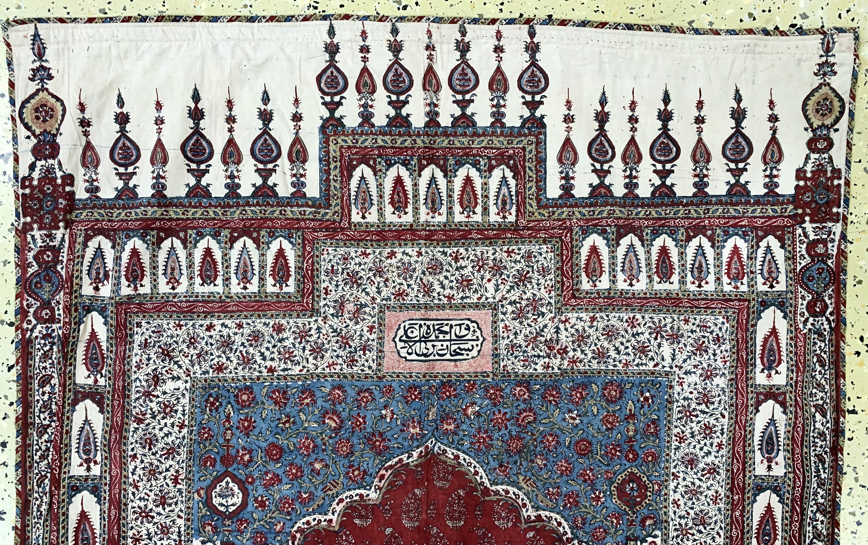 Detail a: Kerman"Ghalamkar", Persien, Anfang 20.Jhd, Stoffmalerei(bedruckt), ca. 140 x 90 cm, Reinigungsbedürftig, EHZ: 2
