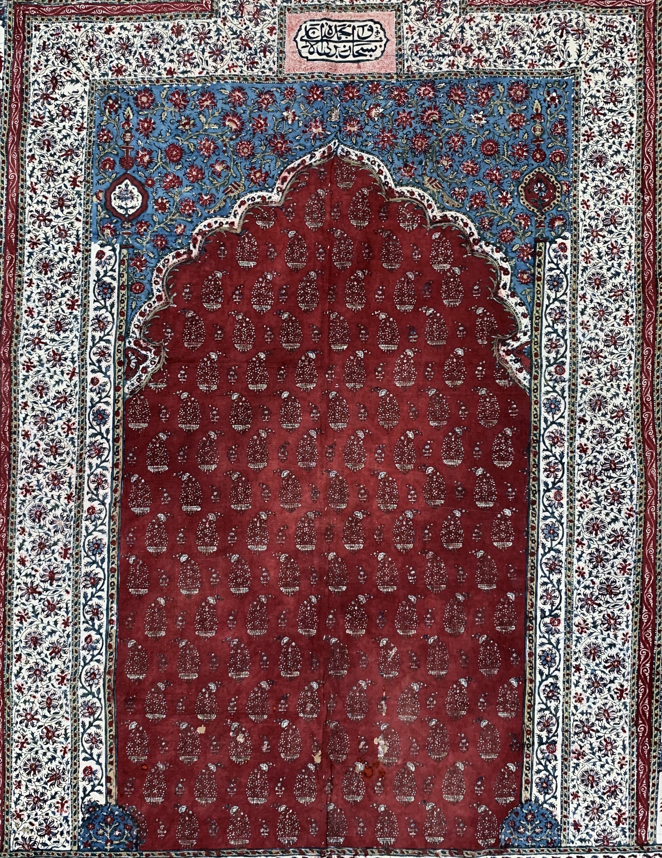 Detail b: Kerman"Ghalamkar", Persien, Anfang 20.Jhd, Stoffmalerei(bedruckt), ca. 140 x 90 cm, Reinigungsbedürftig, EHZ: 2