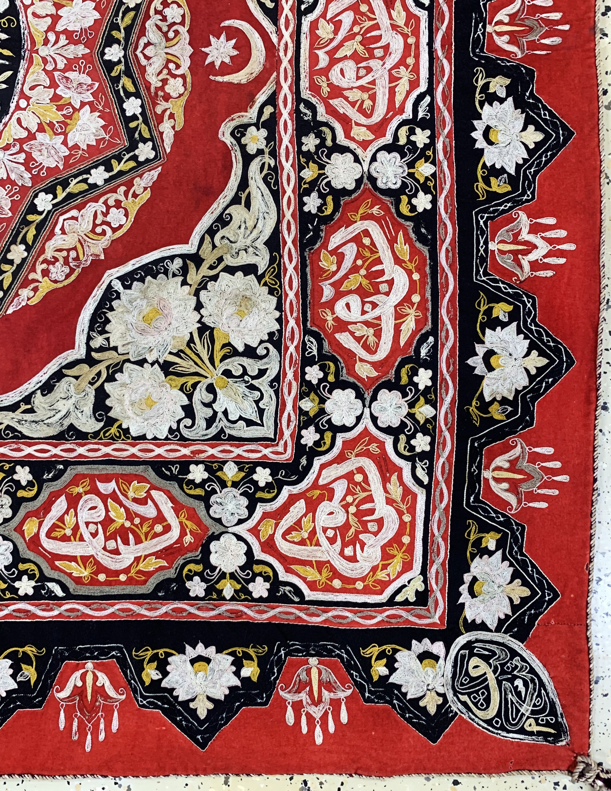Detail a: Osmanische Stickerei antik, um 1900, Seide beschtickt auf Samt, ca. 152 x 151 cm, EHZ: 2