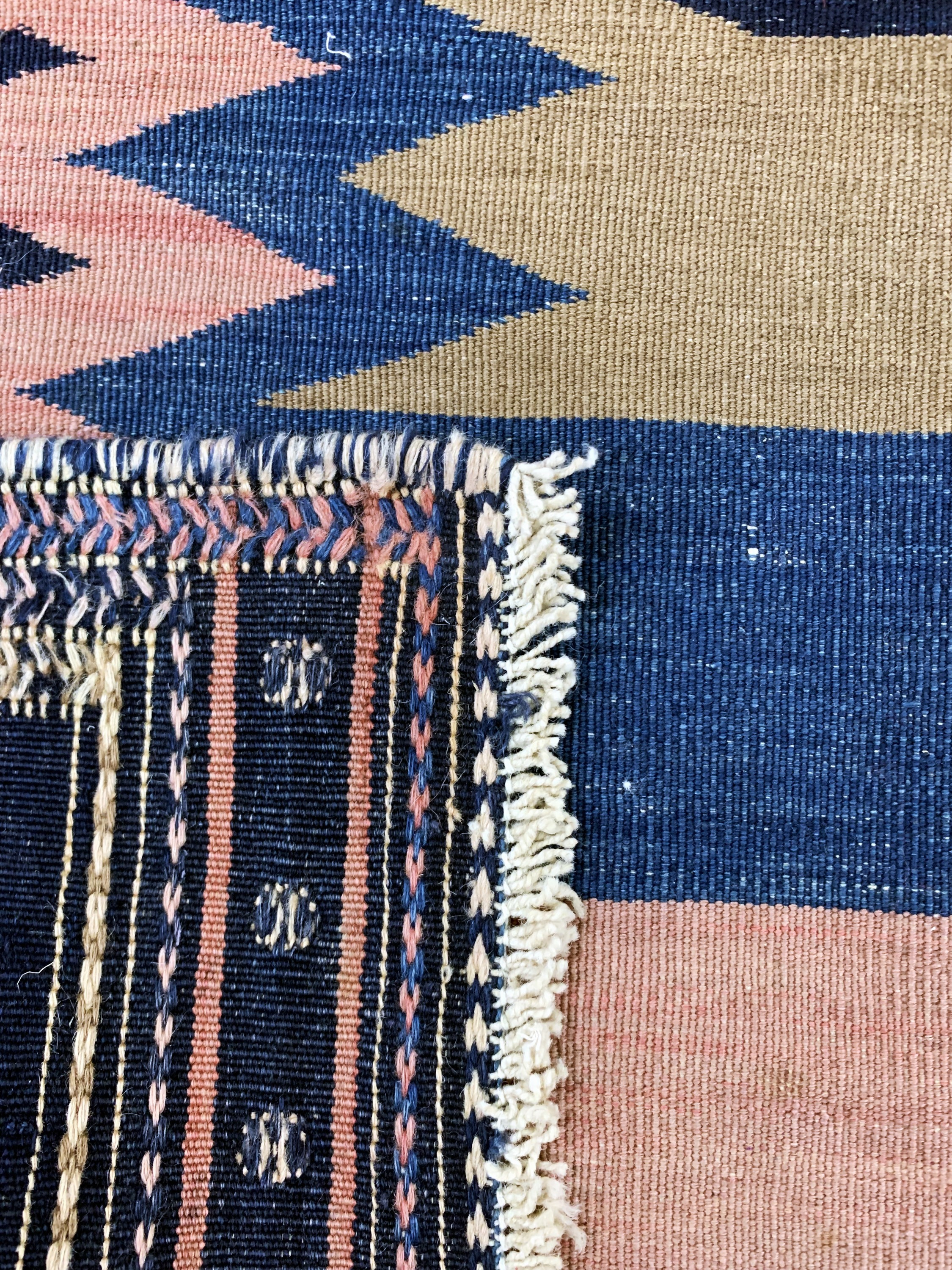 Detail d: Afschar"Rukorsi & Sofreh", Persien, Anfang 20.Jhd, Wolle auf Wolle, ca. 133 x 153 cm, EHZ: 2