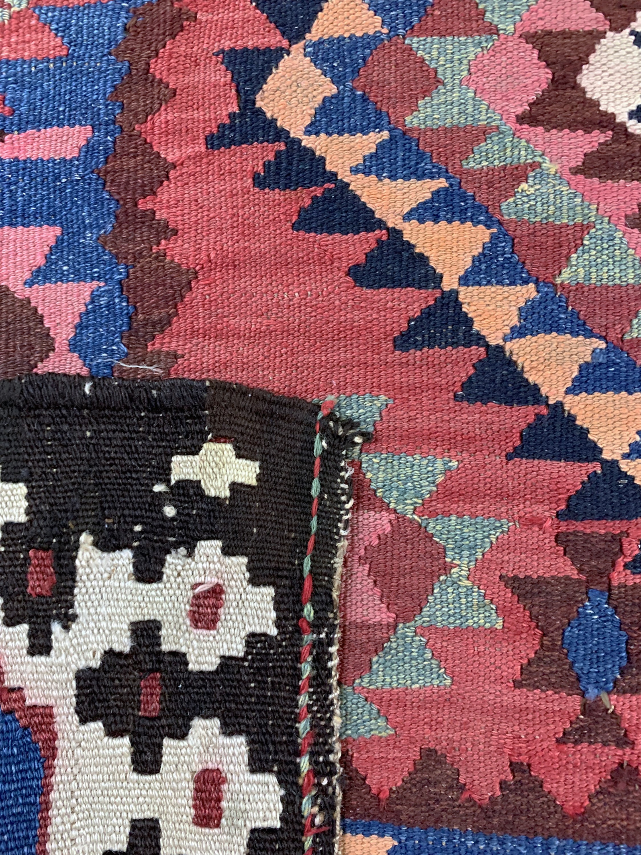 Detail f: Bachtiar Kelim, Persien, Mitte 20.Jhd, Wolle auf Wolle, ca. 295 x 144 cm, EHZ: 2