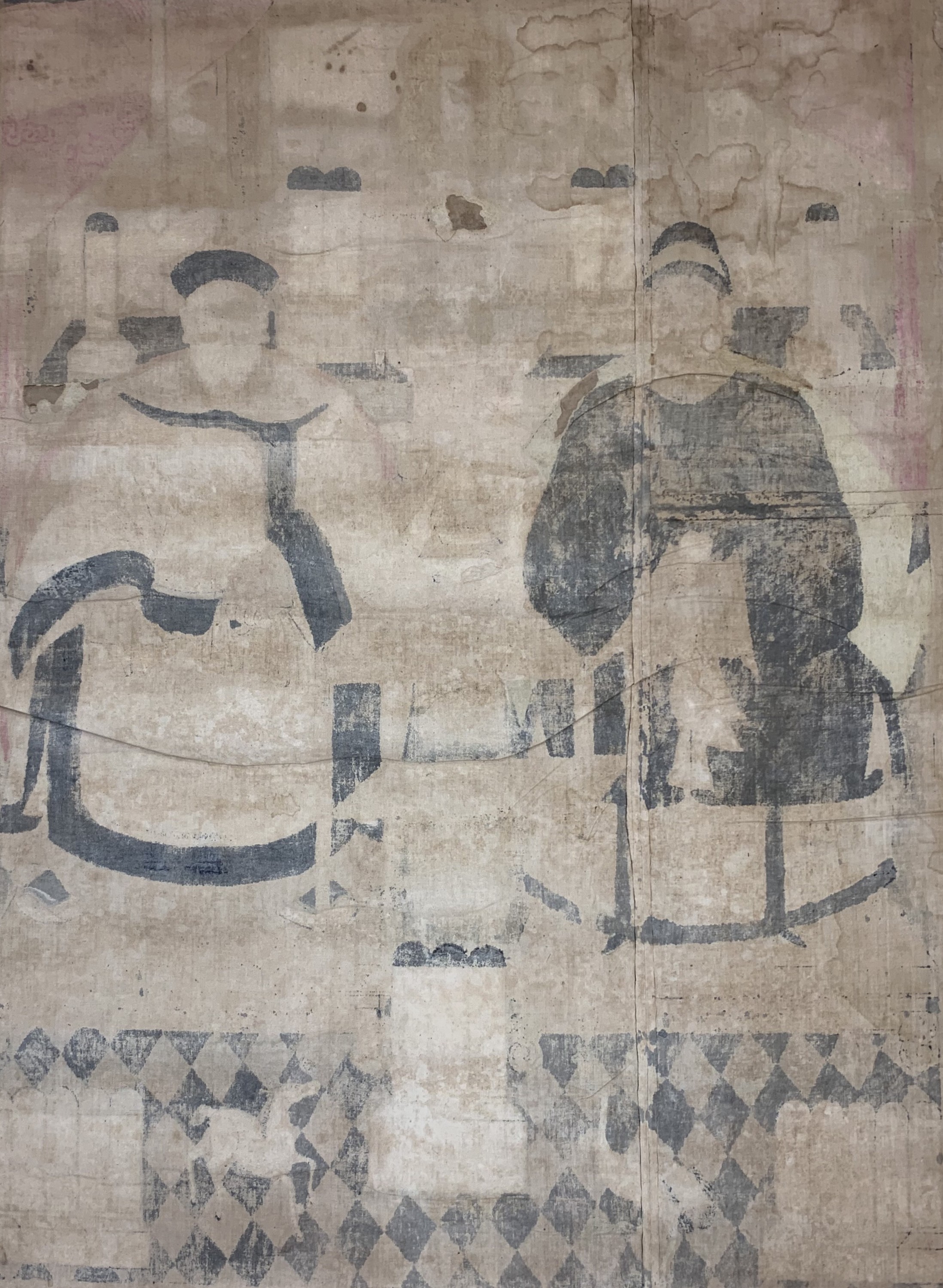 Detail f: Ahnenbild antik, China, um 1900, Papiermalerei, ca. 133 x 95 cm, EHZ: 2(Wasserflecken)
