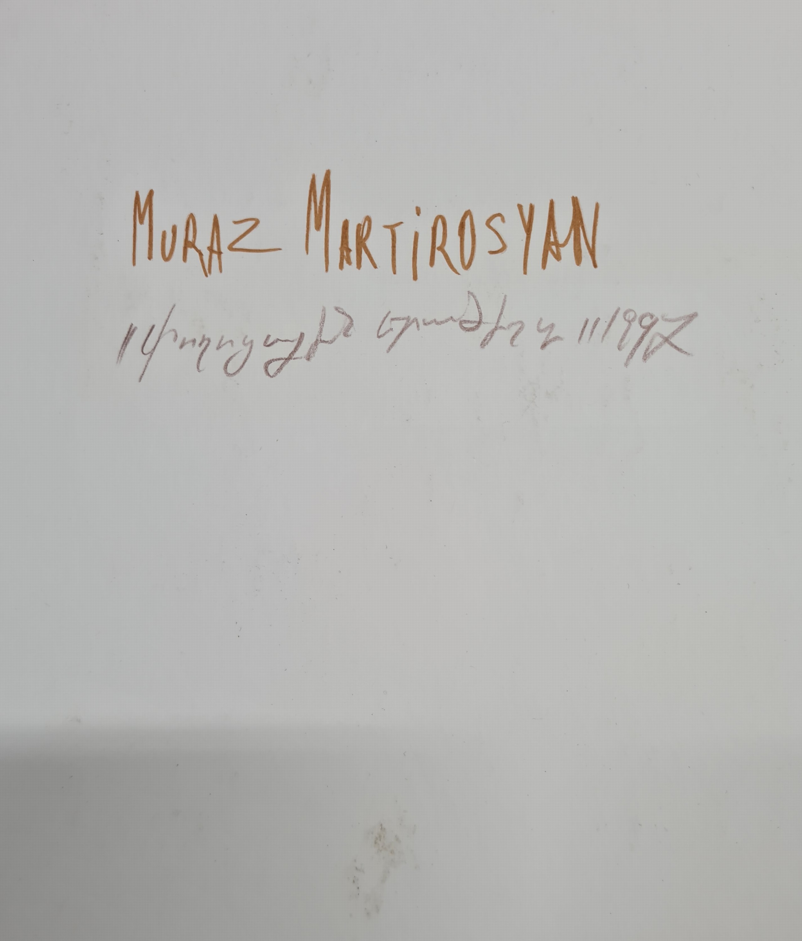 Detail c: Martirosyan Muraz, geb. 1957 Megri/Armenien, 3 abstrakte Kompositionen in öl auf Papier, alle sign. und dat. 97; Abbildungsmaß ca. 39x21cm/ 34x18cm ...