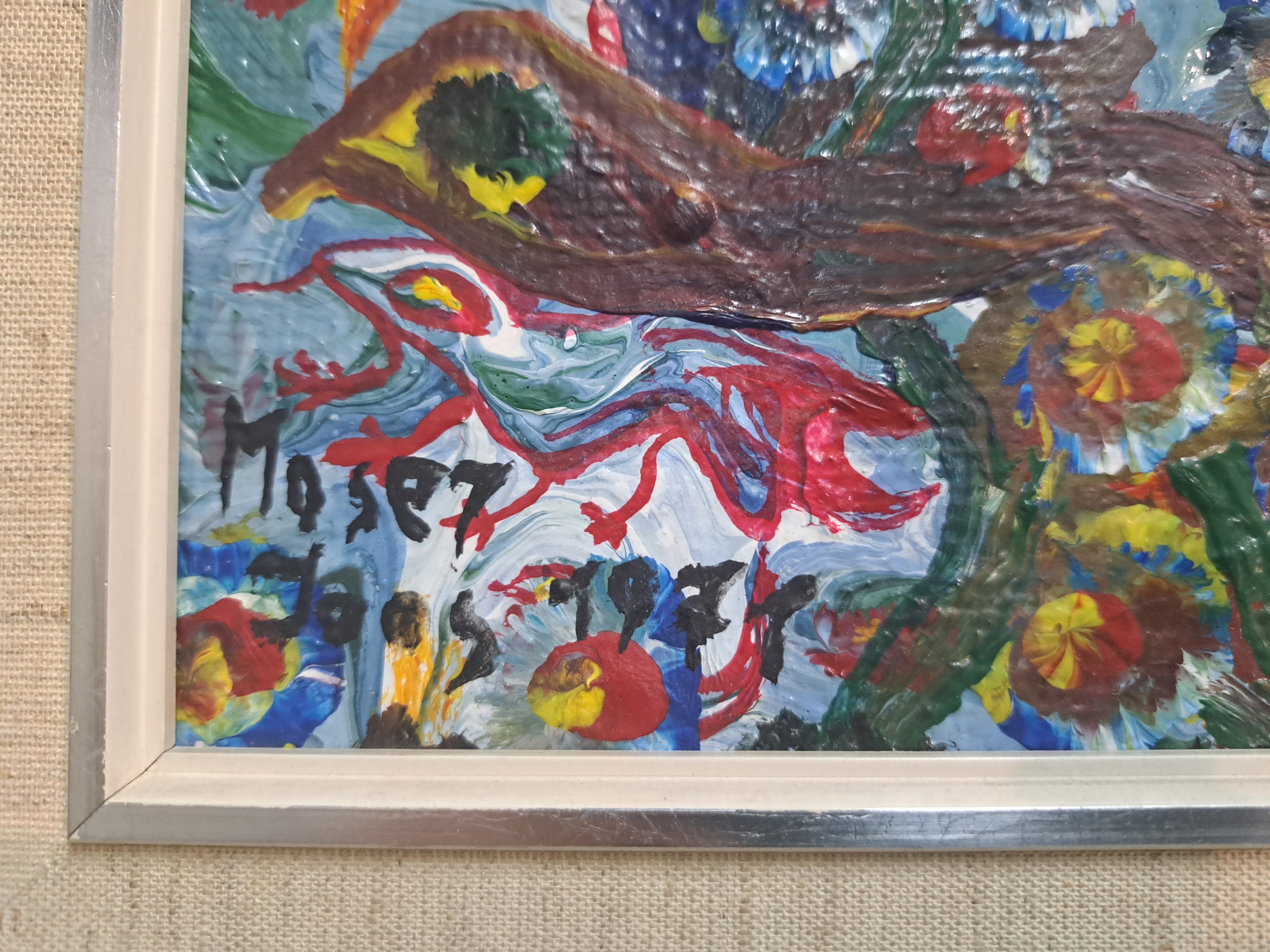 Detail a: Moser, datiert 1971, Blühender Garten mit Vogel, Öl/Lwd, links unten sign. und dat., ca. 30x30cm, R. ca. 38x38cm